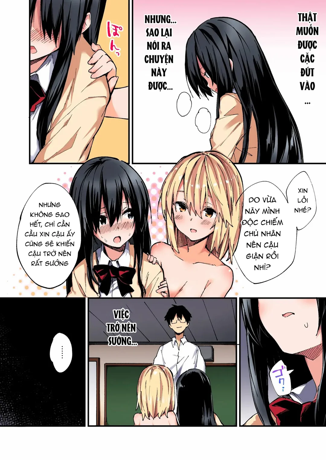 HentaiVN.net - Ảnh 17 - Sức mạnh thôi miên trả thù đám bắt nạt - Ch. 2