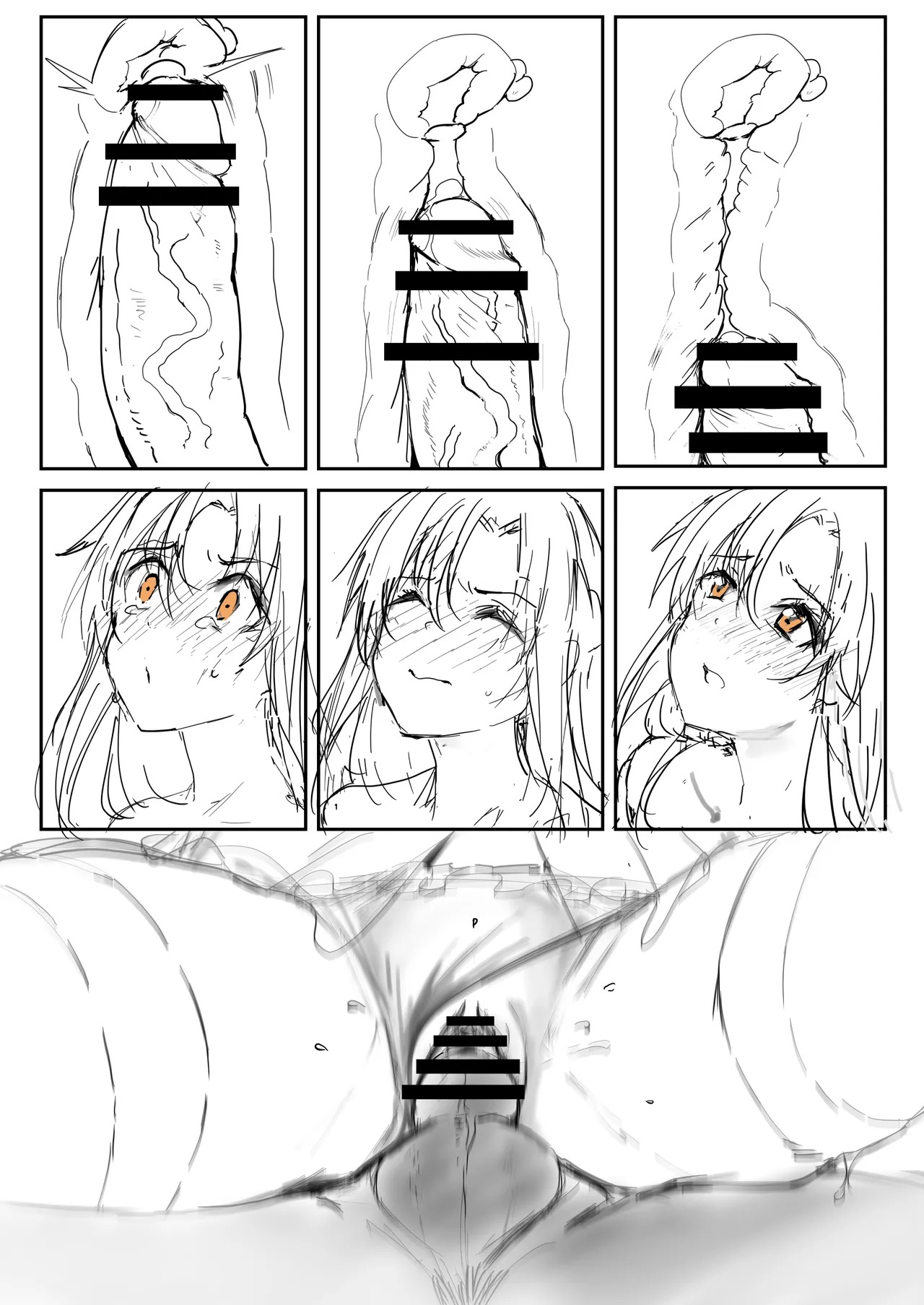 HentaiVN.net - Ảnh 18 - Asuna - Agil (Sword Art Online) - REUP + BONUS