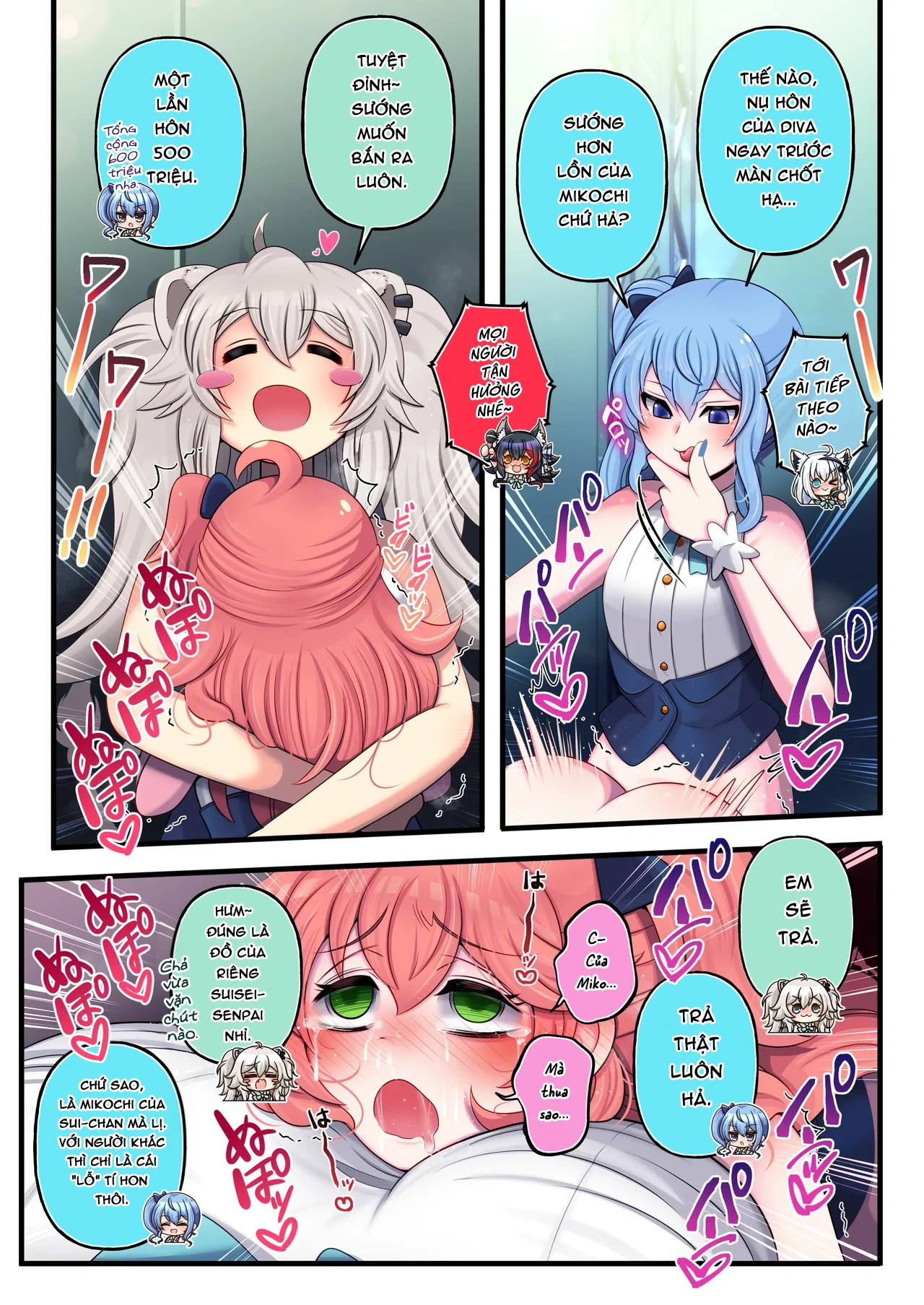 HentaiVN.net - Ảnh 18 - FutaShishi "chơi" cả thế giới - ShishixMikoSui: Cùng Diva chơi hoa đào