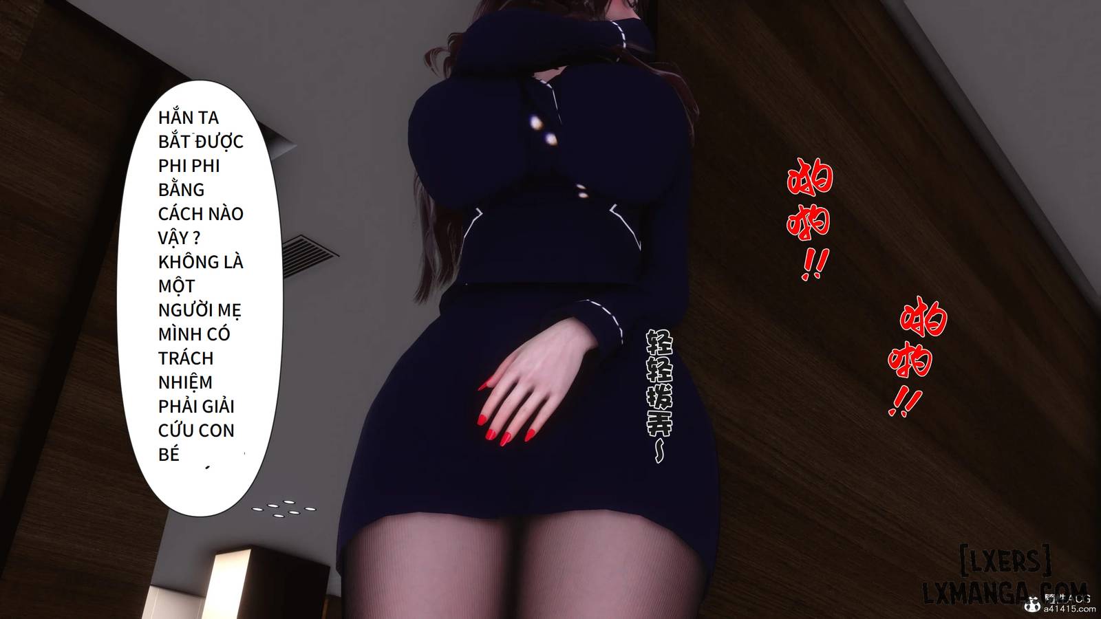 HentaiVN.net - Ảnh 17 - LÀM CHO TÂT CẢ CÁC BÀ NỘI TRỢ XINH ĐẸP MANG THAI - Chương 1.7