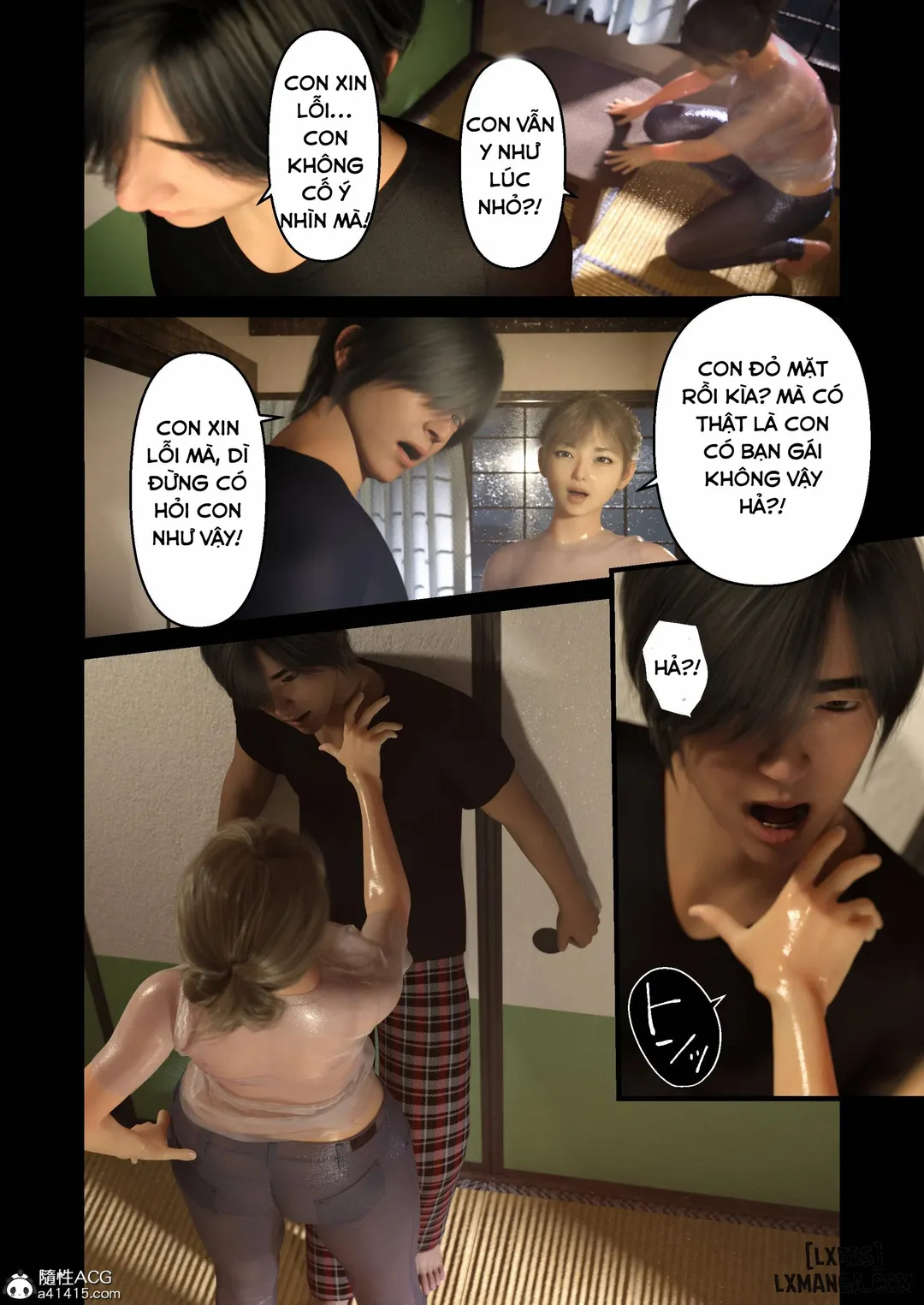 HentaiVN.net - Ảnh 18 - Ký ức về mùa hè với dì - Oneshot