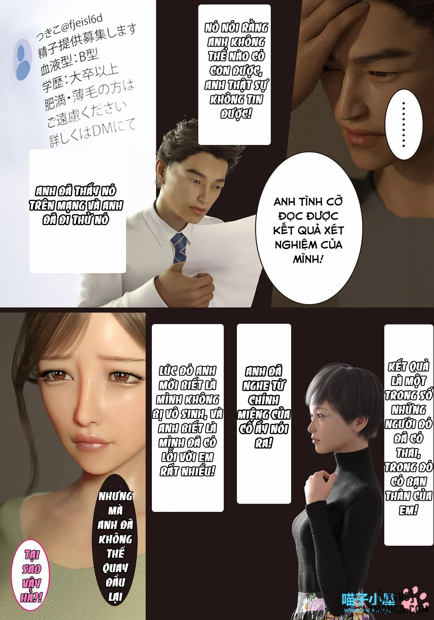 HentaiVN.net - Ảnh 16 - Loạn luân cùng chị dâu - Chương 4