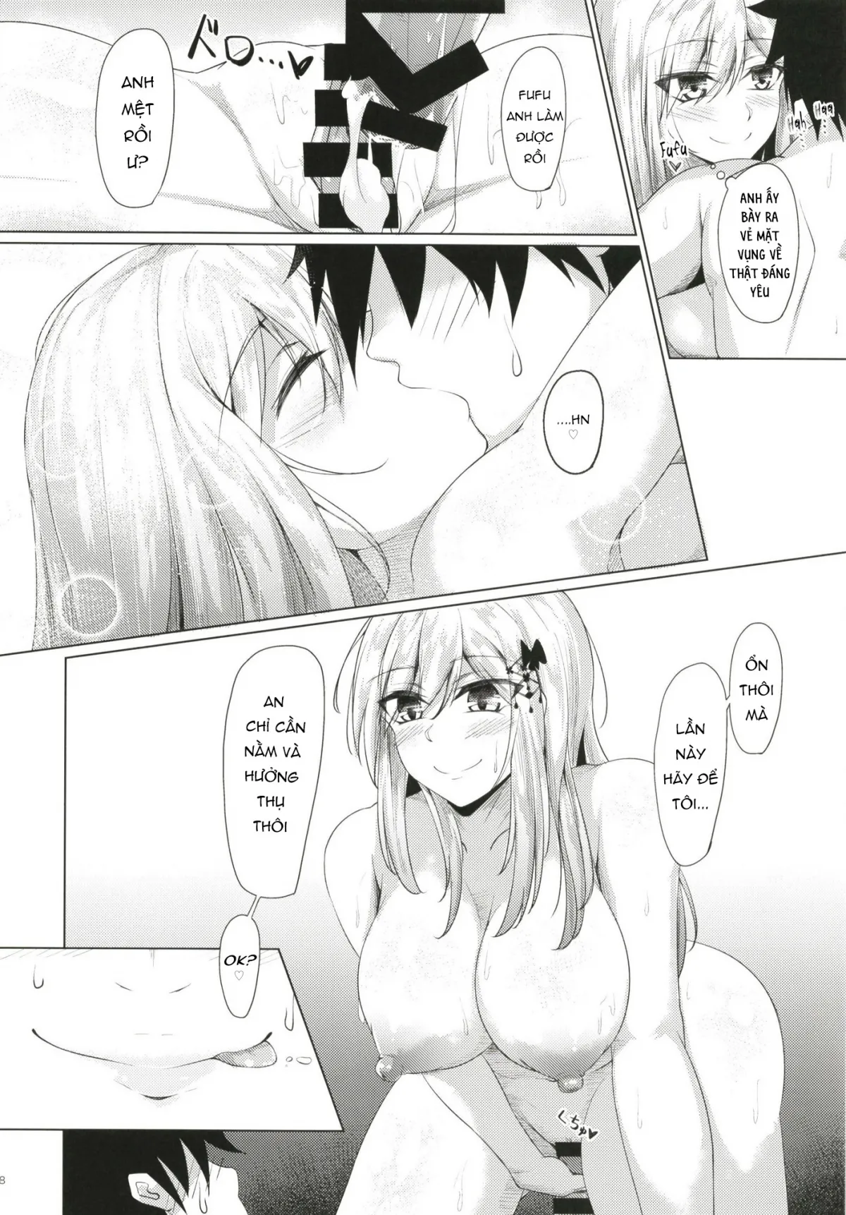HentaiVN.net - Ảnh 17 - Dunkerque ni Amaetai!! (Azur Lane) [Gakuen Ketsumeichou (Oriue Wato)] - Oneshot