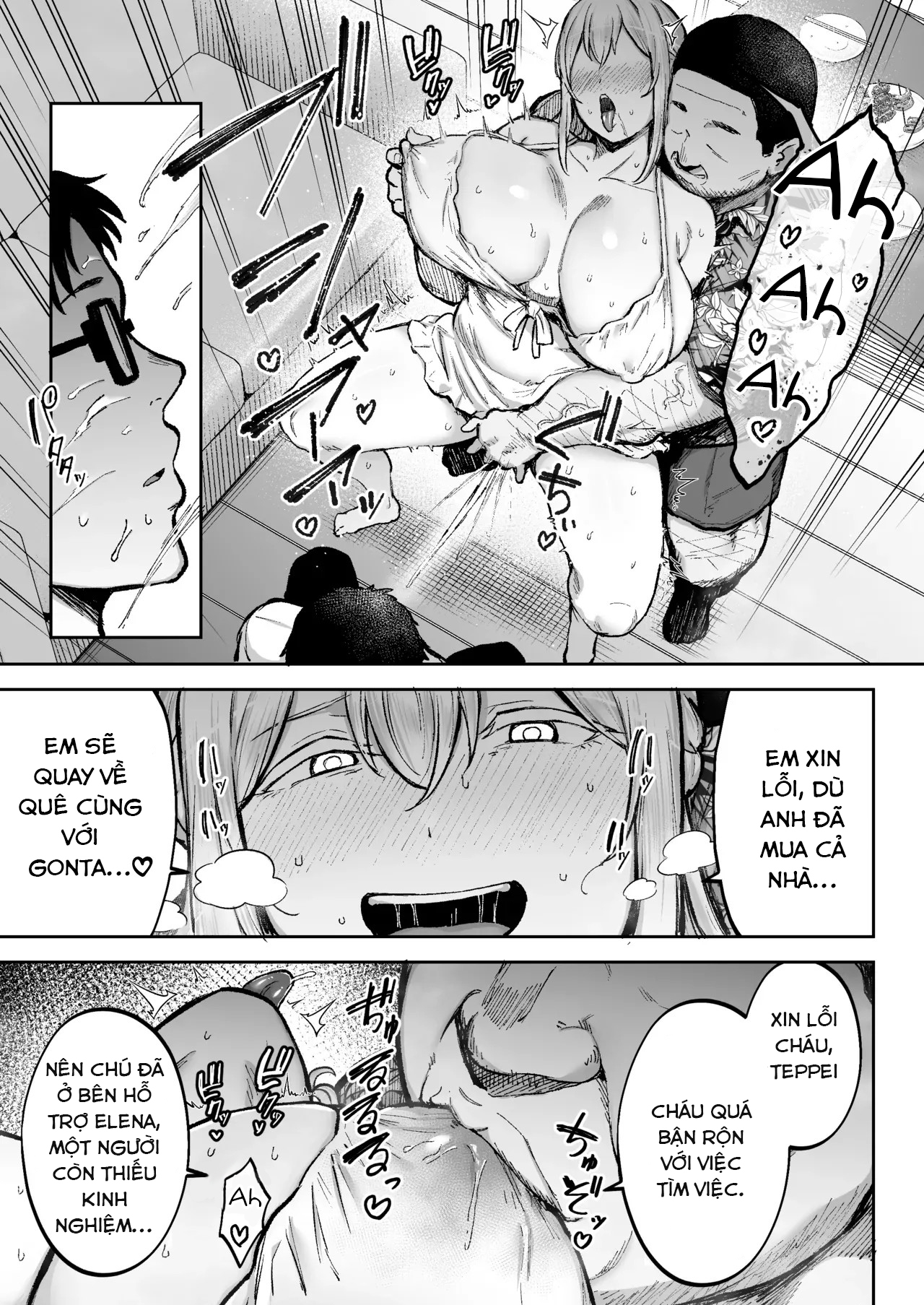 HentaiVN.net - Ảnh 18 - Netorareta Bakunyuu Blonde Zuma Elena 3 MTL - Oneshot