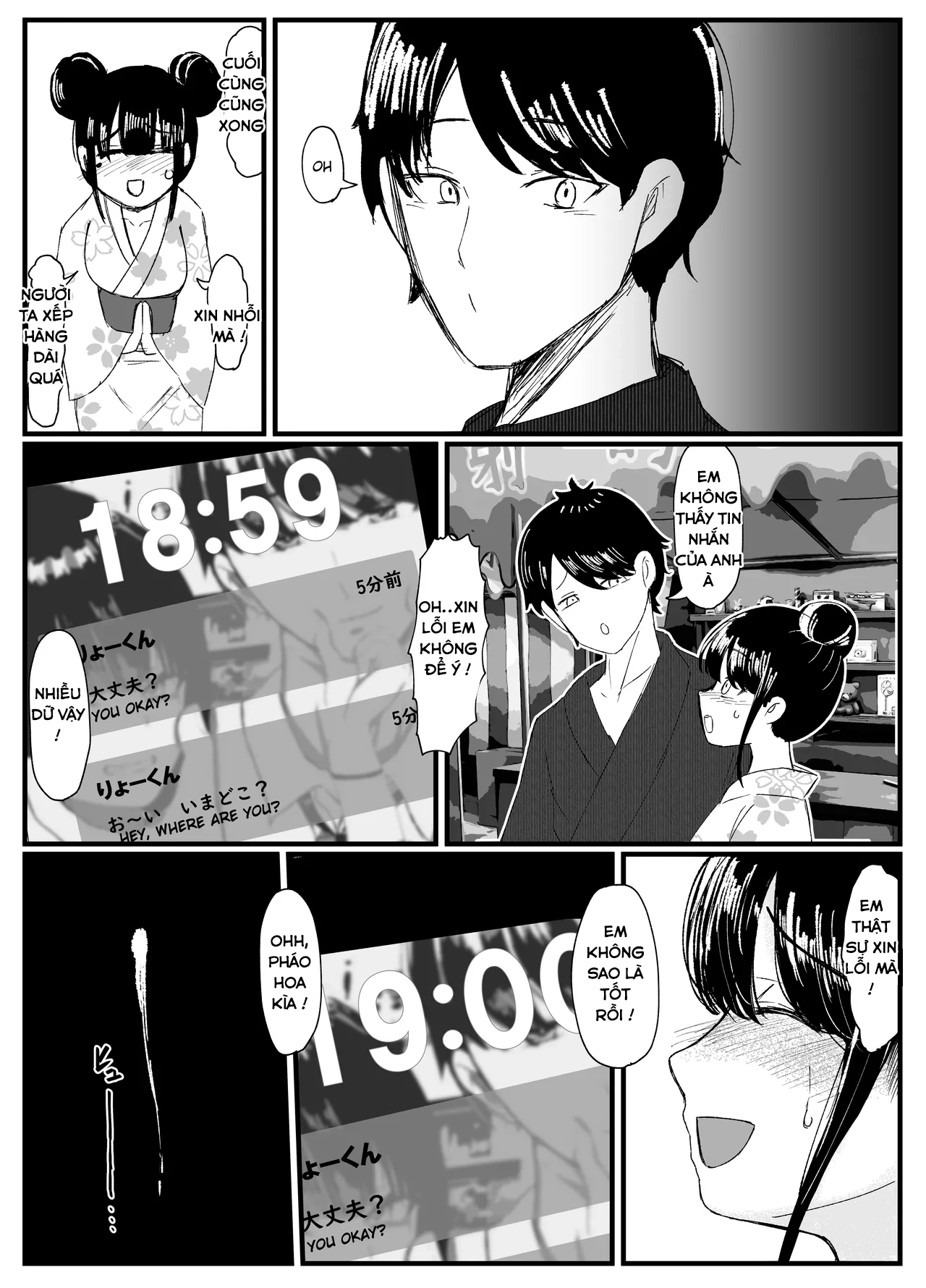 HentaiVN.net - Ảnh 18 - Netorare Bae - Chap 3