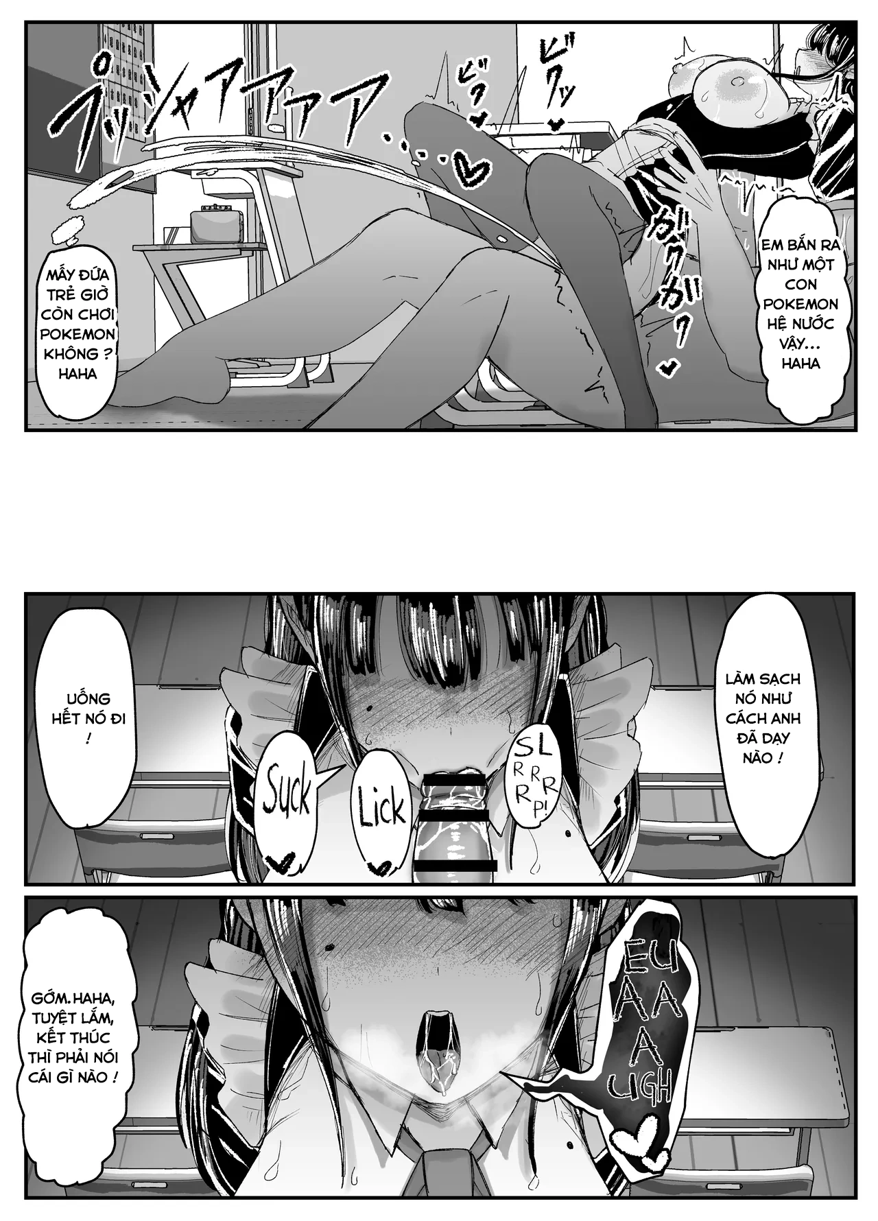 HentaiVN.net - Ảnh 18 - Netorare Bae - Chap 4