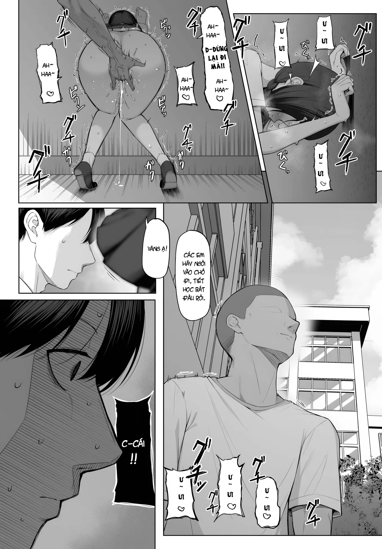 HentaiVN.net - Ảnh 18 - Một tuần tình dục đổi lấy mười năm tình yêu - Bonus (sau chap 1) + Tác giả