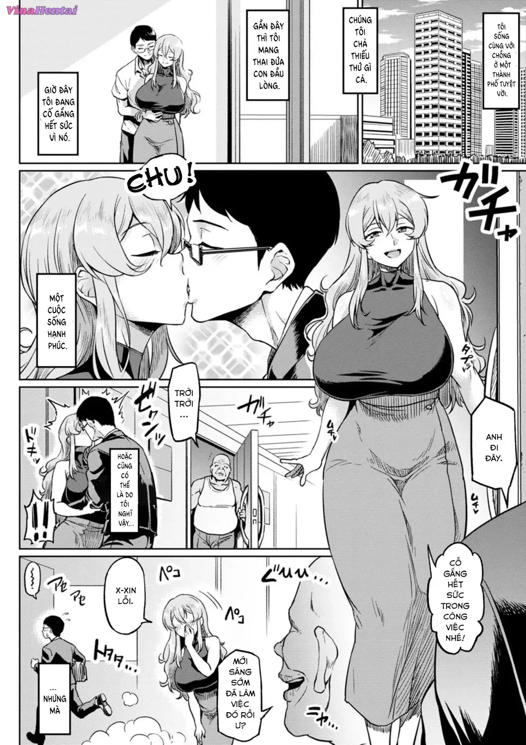 HentaiVN.net - Ảnh 17 - NTR na Sekai [NTRな世界] - Chap 7