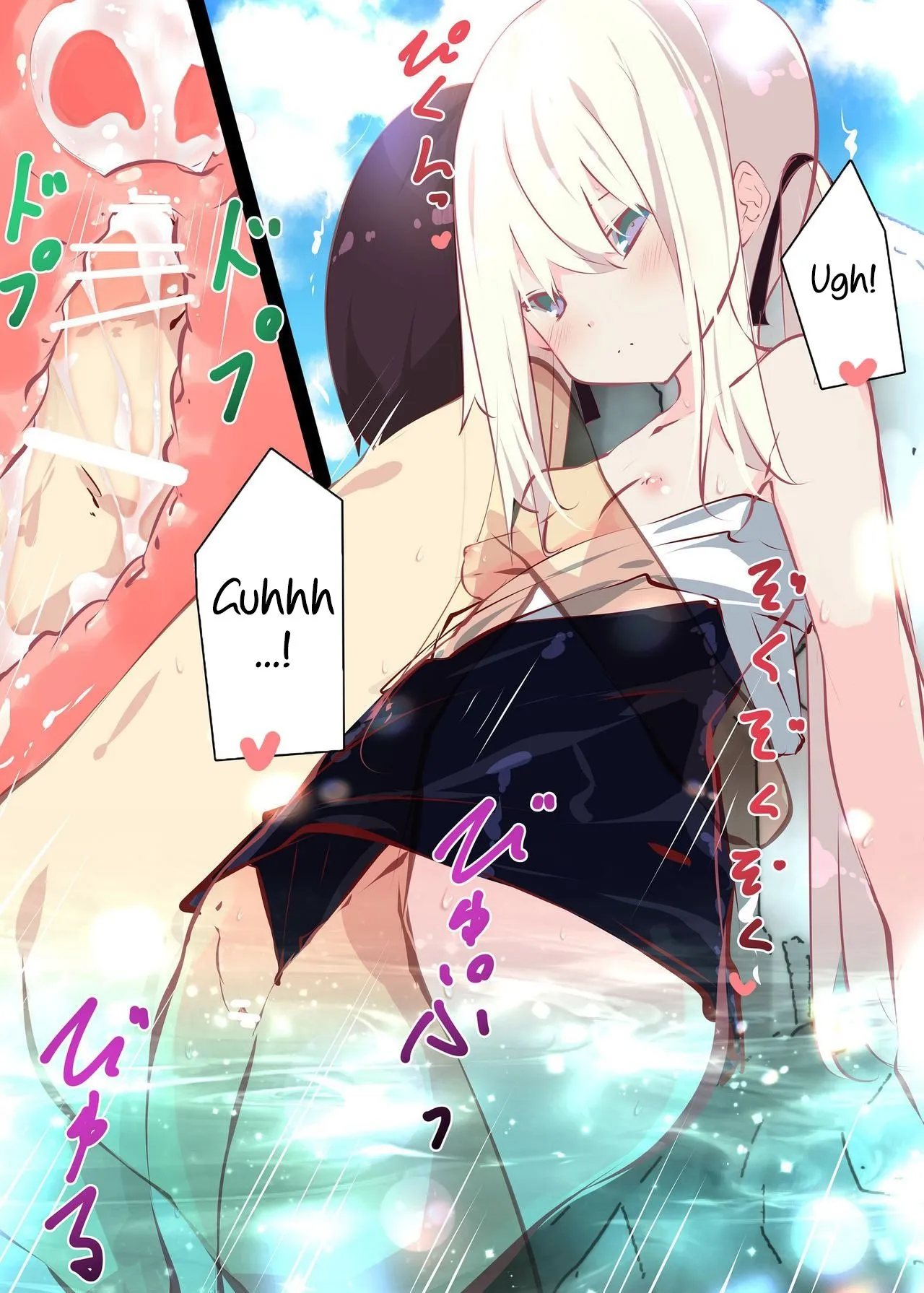 HentaiVN.net - Ảnh 17 - Natsuyasumi dakara Muteikou na Itoko ni Chinko Ireru Hanashi - Chap 3