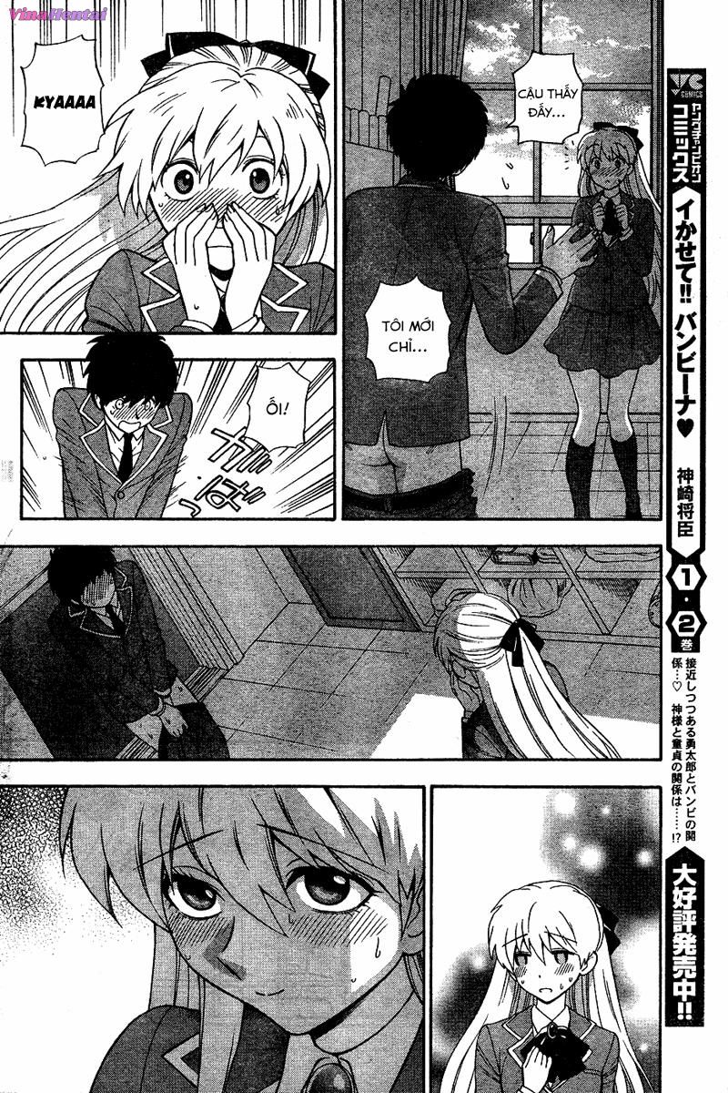 HentaiVN.net - Ảnh 18 - Hen Koi - Nhật kí tan trường [Hen Koi - The After School Diary, The Secret Love At Dust] - Chương 1 Khi màn đêm buông xuống