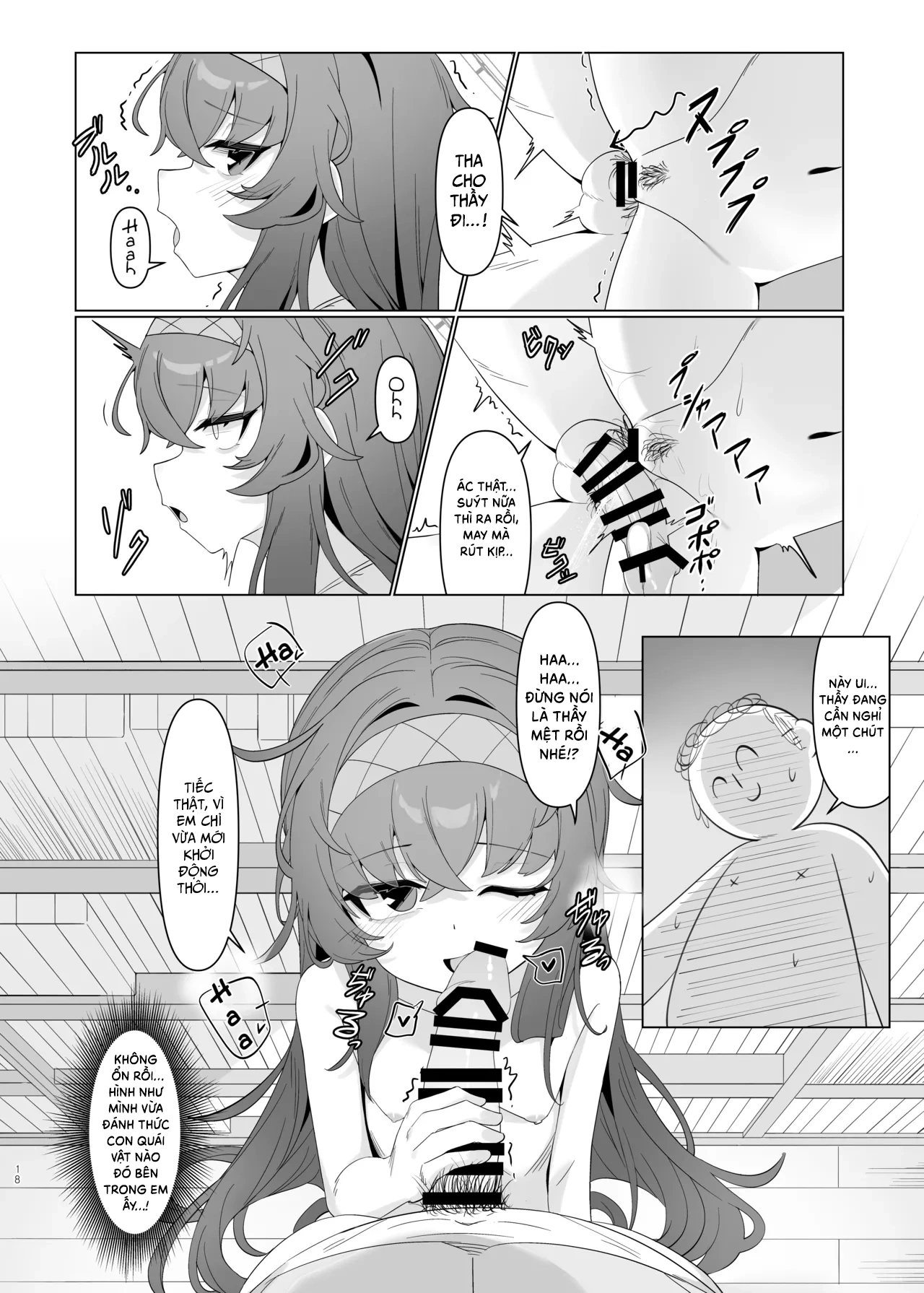HentaiVN.net - Ảnh 18 - Shippitsu Chuudoku - Oneshot