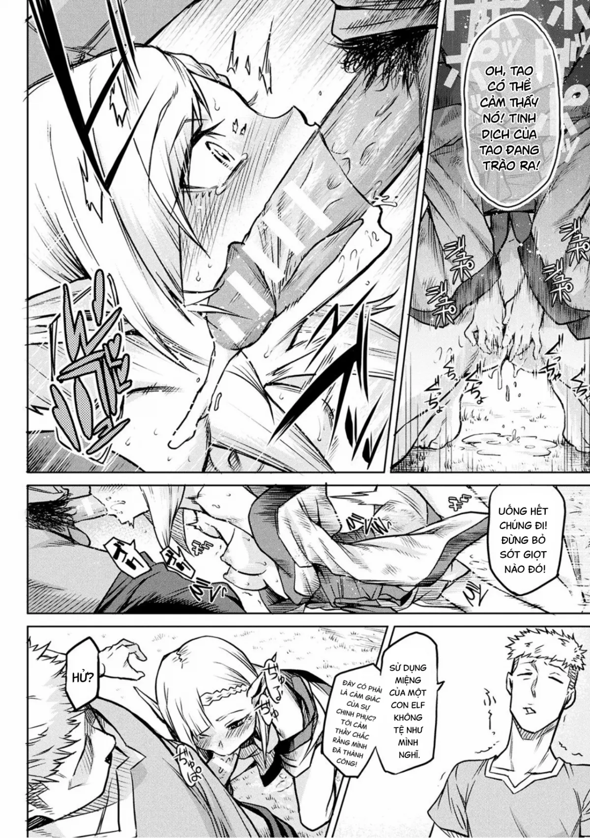 HentaiVN.net - Ảnh 17 - Cây kí sinh trùng. [Kiseiju] - Chap 4