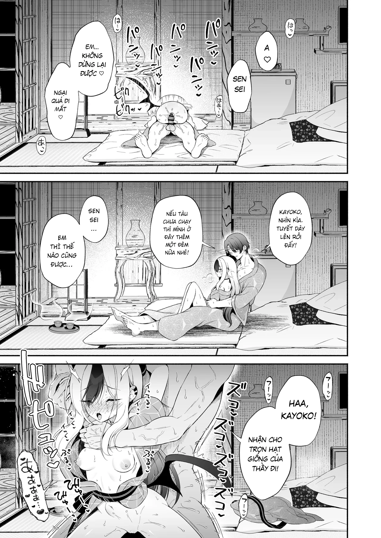 HentaiVN.net - Ảnh 18 - Chuyến đi suối nước nóng cùng với Kayoko. - One shot khô dái