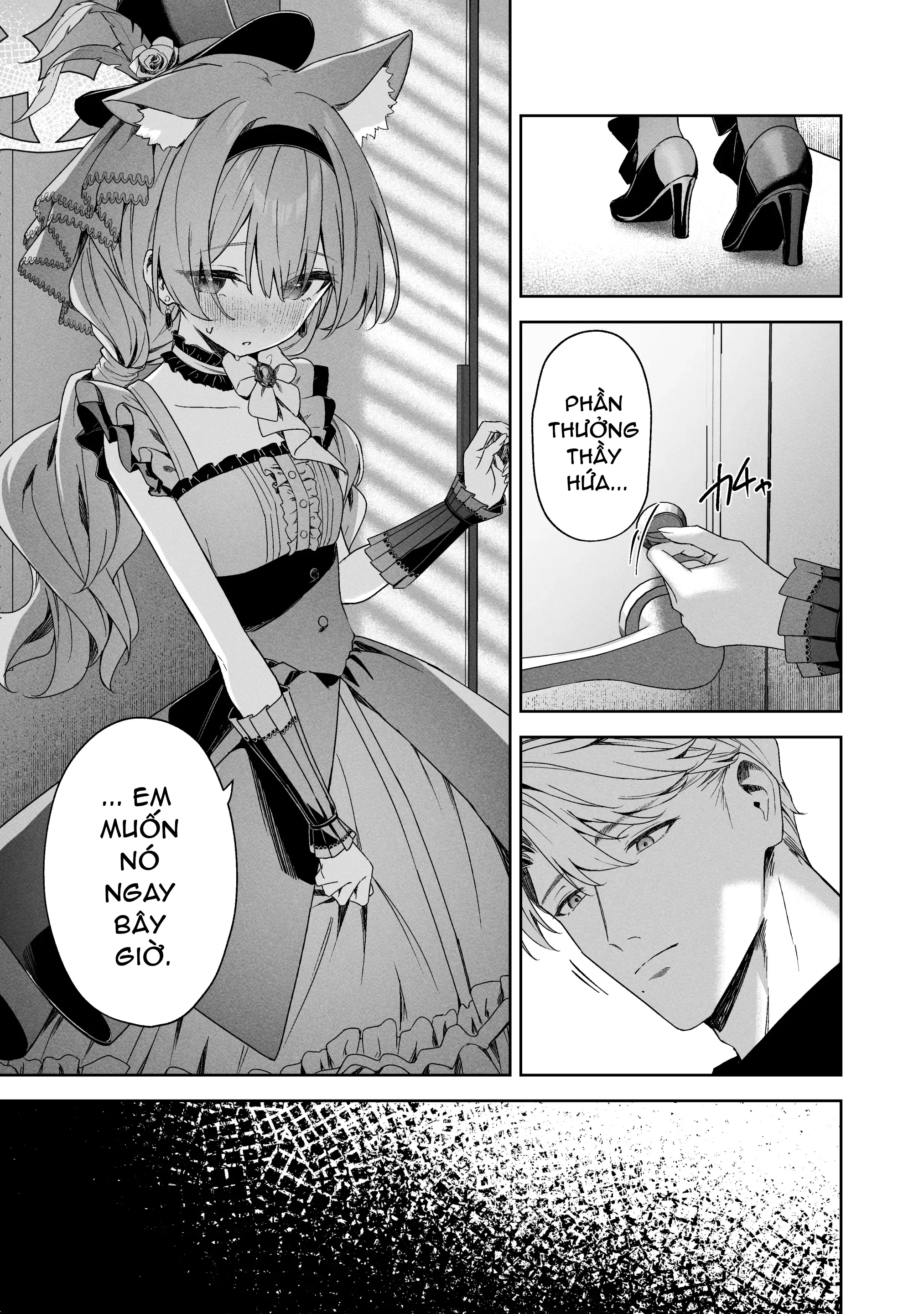 HentaiVN.net - Ảnh 18 - Melty Sugar Drop 2 - Oneshot