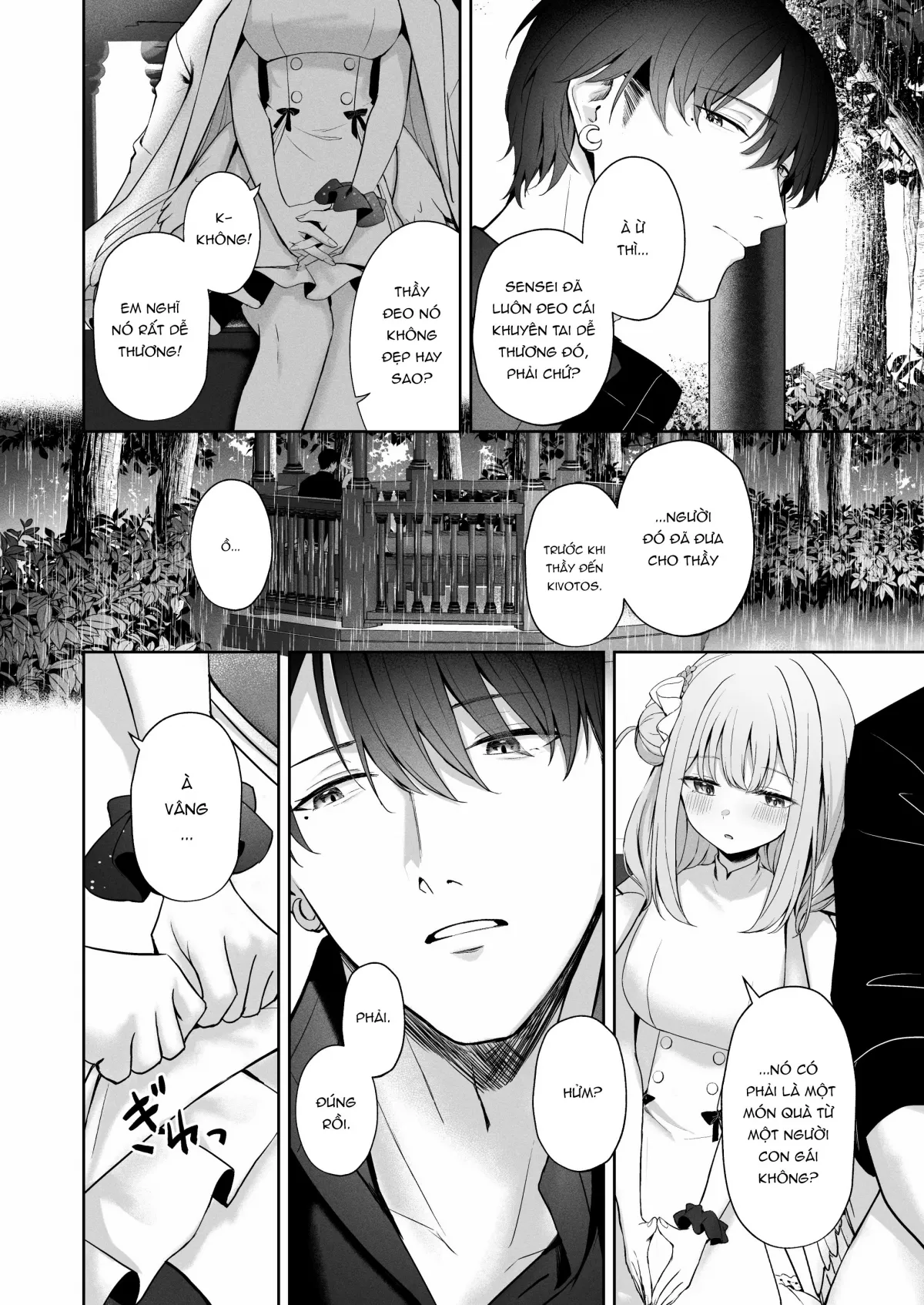 HentaiVN.net - Ảnh 17 - Tia nắng của khuyết trăng [Mikazuki no Pierce Hole; Pierce Hole of The Cresent Moon] - Oneshot