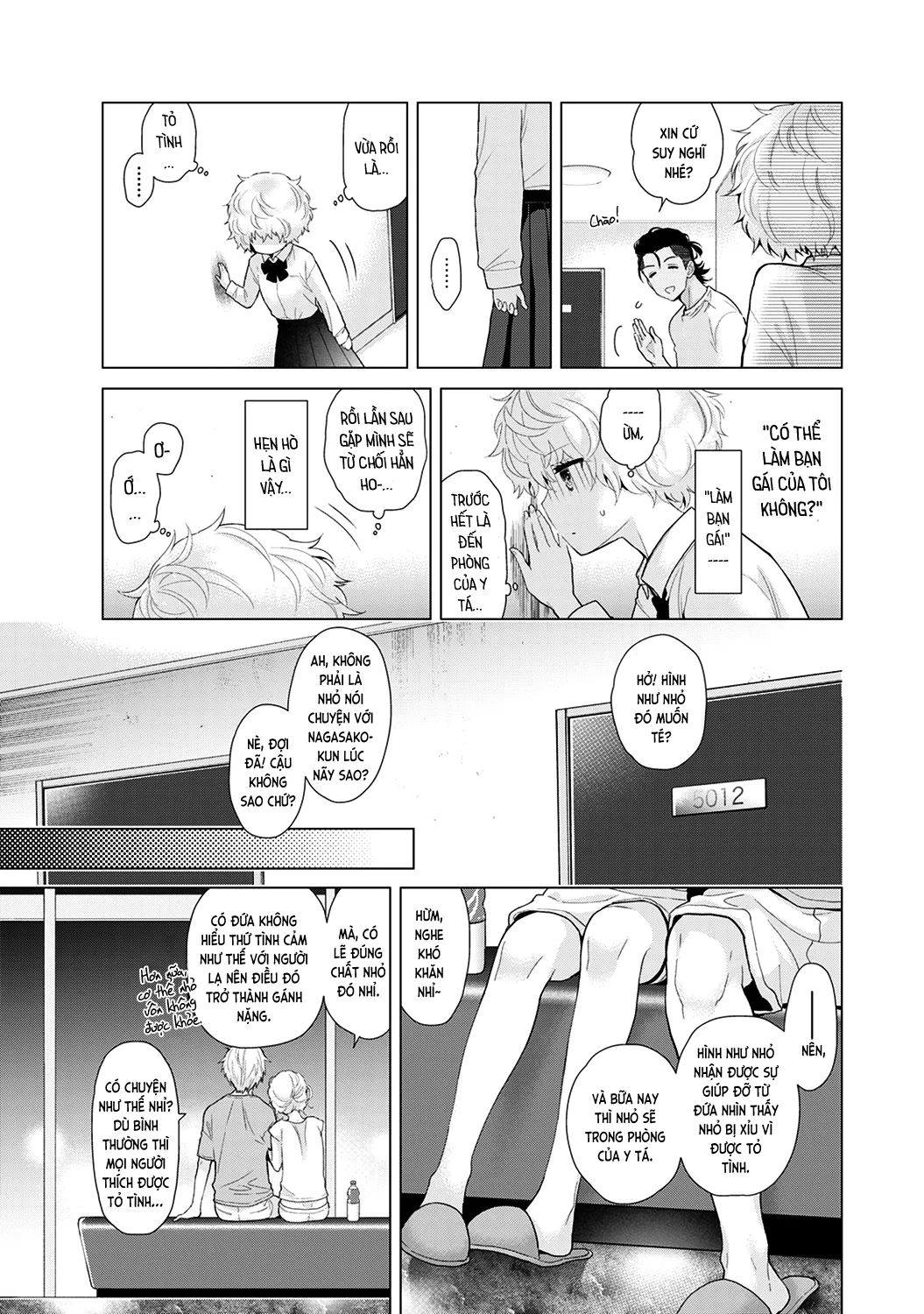 HentaiVN.net - Ảnh 17 - Cô bé mèo hoang [ノラネコ少女との暮らしかた; Noraneko Shoujo to no Kurashikata; Sống cùng cô bé mèo hoang] - 19. Những thử thách bắt đầu