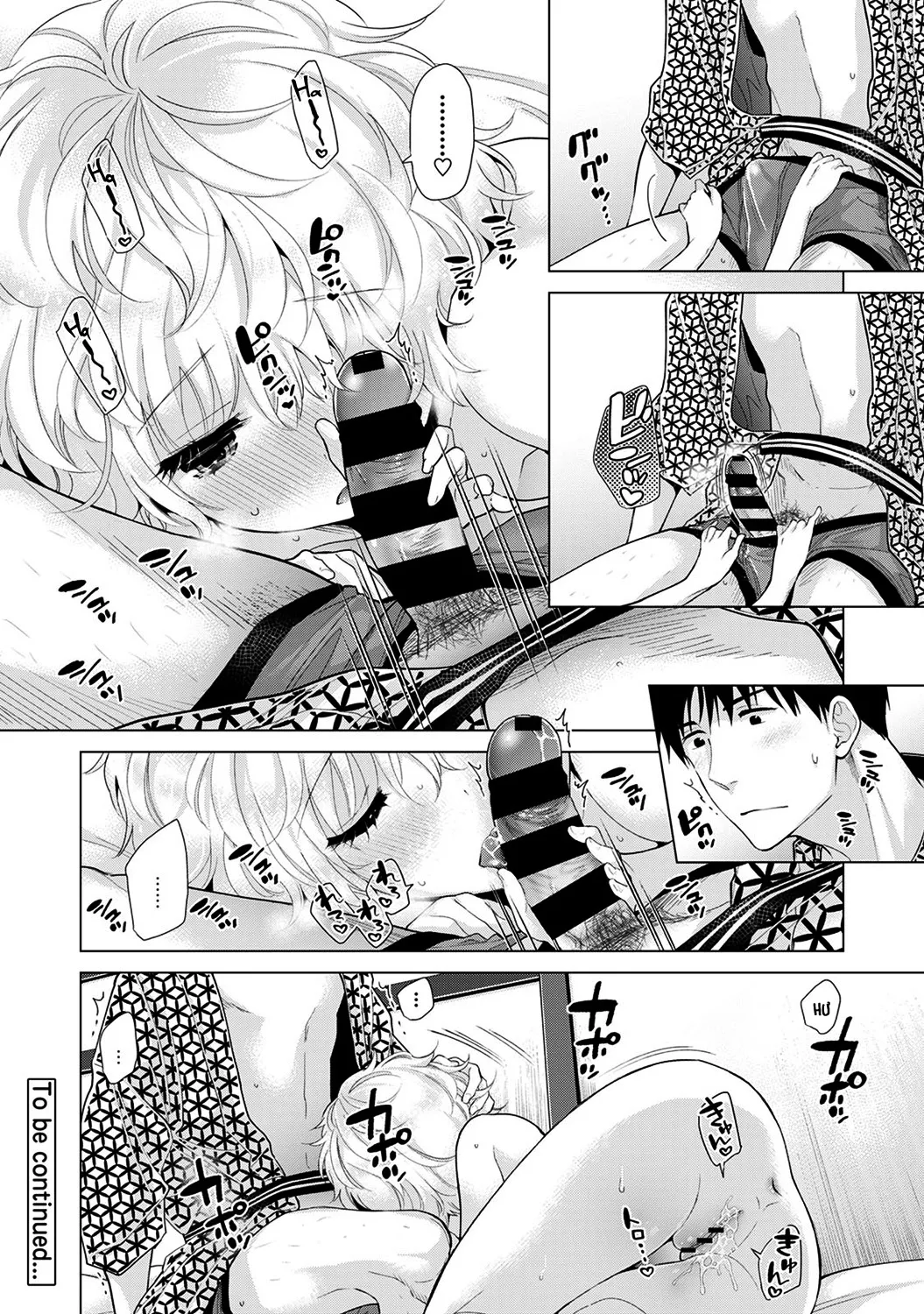 HentaiVN.net - Ảnh 17 - Cô bé mèo hoang [ノラネコ少女との暮らしかた; Noraneko Shoujo to no Kurashikata; Sống cùng cô bé mèo hoang] - 20A. Mèo hoang ngục ngã