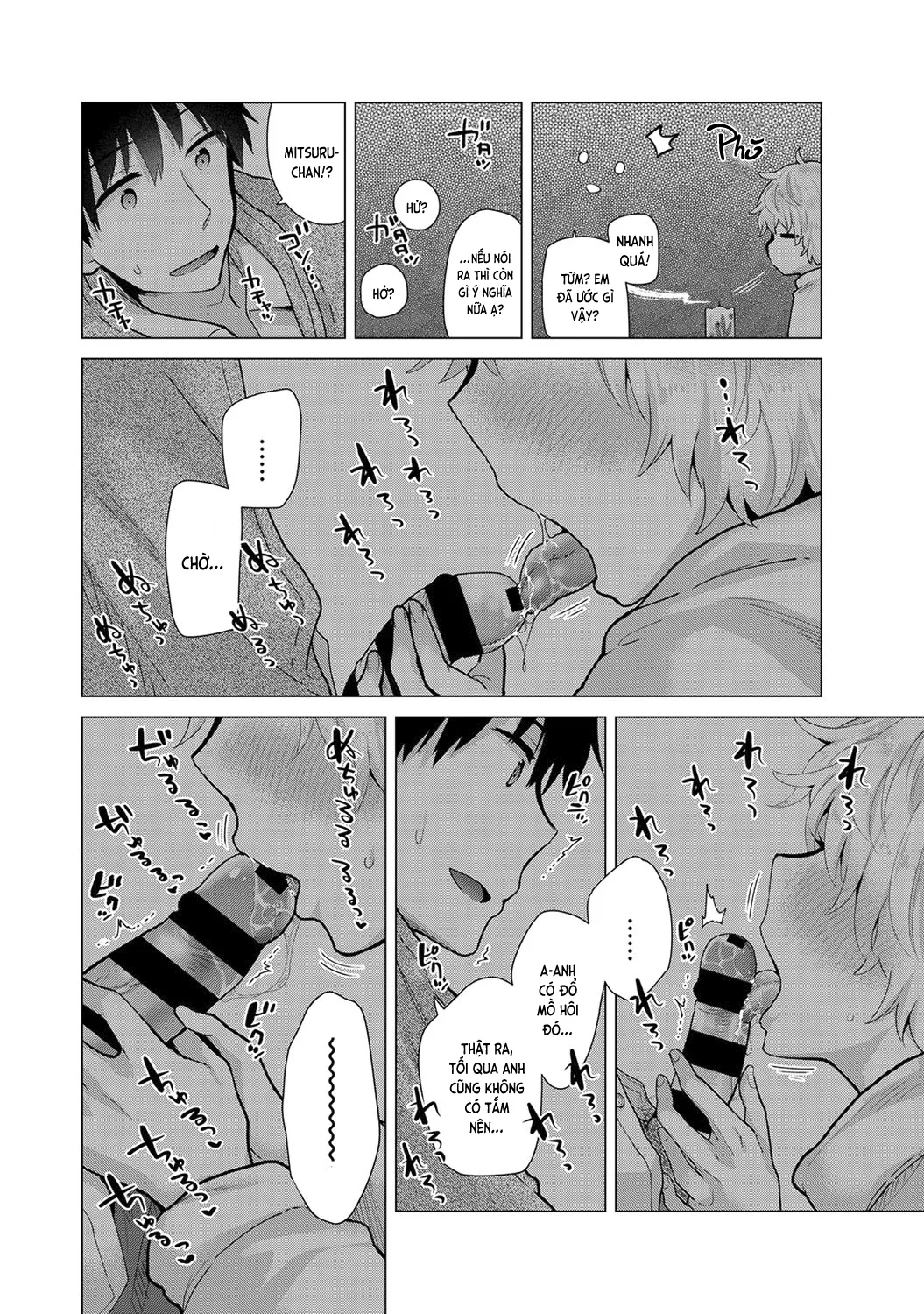 HentaiVN.net - Ảnh 17 - Cô bé mèo hoang [ノラネコ少女との暮らしかた; Noraneko Shoujo to no Kurashikata; Sống cùng cô bé mèo hoang] - 23. Cuộc sống trở lại