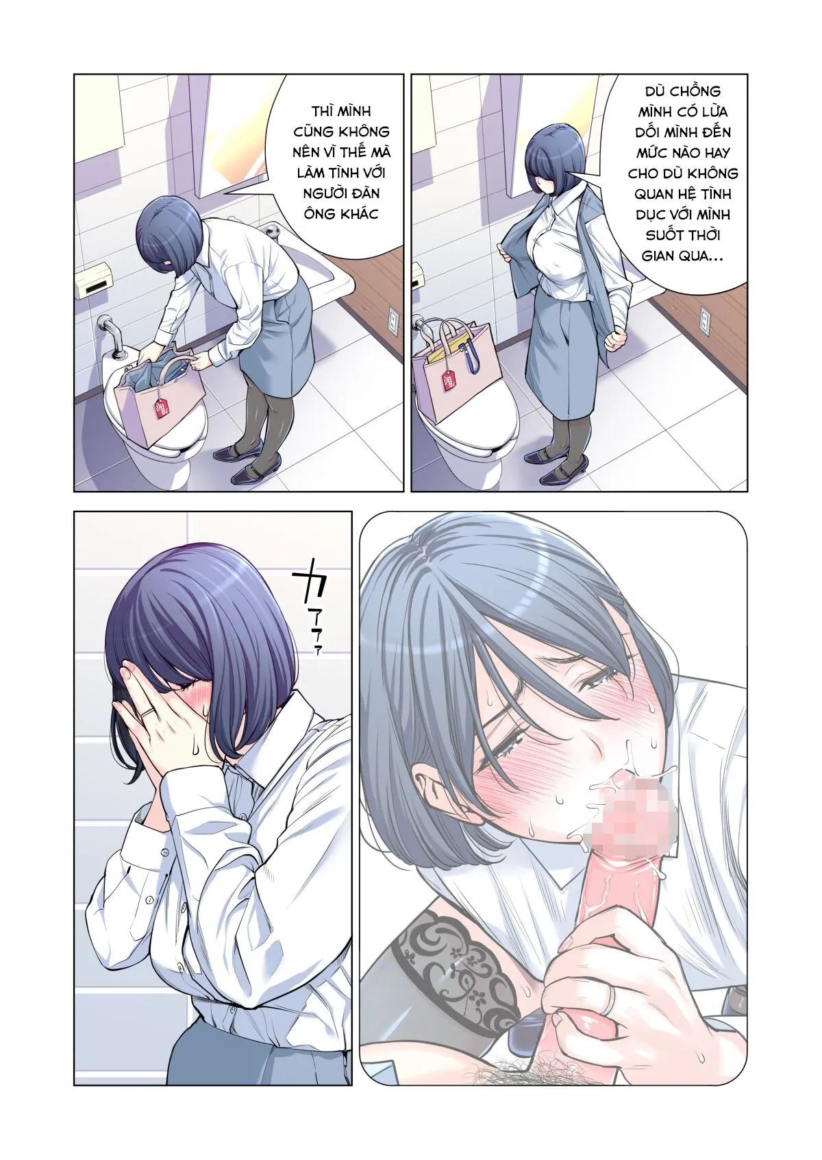 HentaiVN.net - Ảnh 17 - Những cô trợ lý đã có chồng 3  - Chap 3