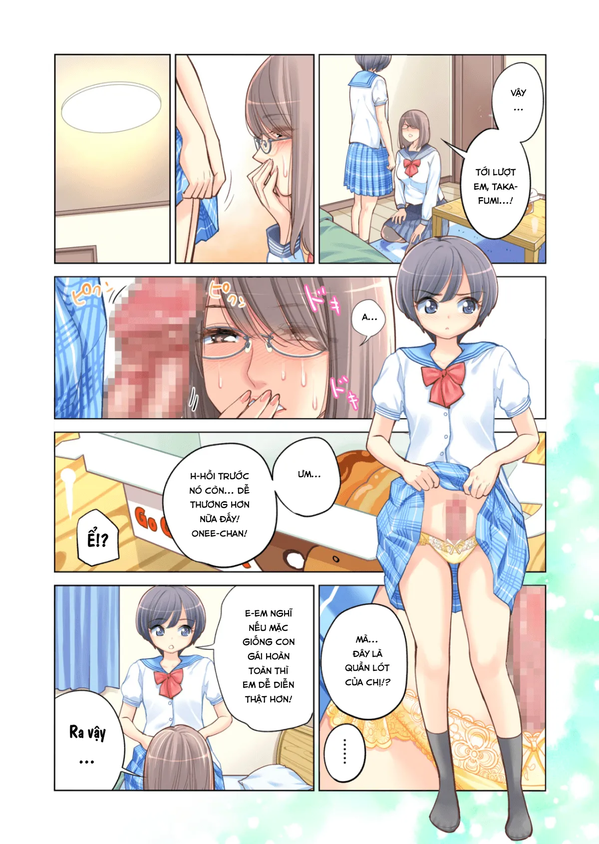 HentaiVN.net - Ảnh 17 - Kyoudai Shikkaku [Failing as Brother and Sister] - Oneshot