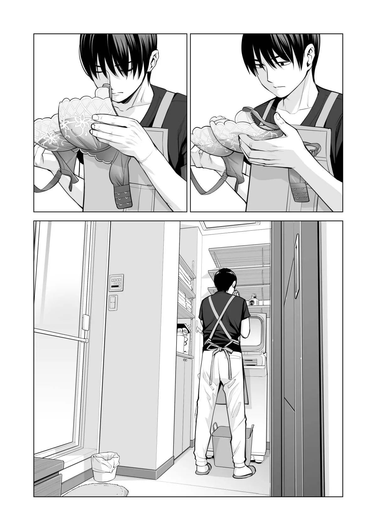 HentaiVN.net - Ảnh 17 - Nureane - Đêm hè, làm tình cùng chị gái đã ly dị [Nureane ~Batsuichi no Ane to Sex o Shita Natsu no Yoru~; ヌレアネ ～バツイチの姉とSEXをした夏の夜～] - 1_ch-1