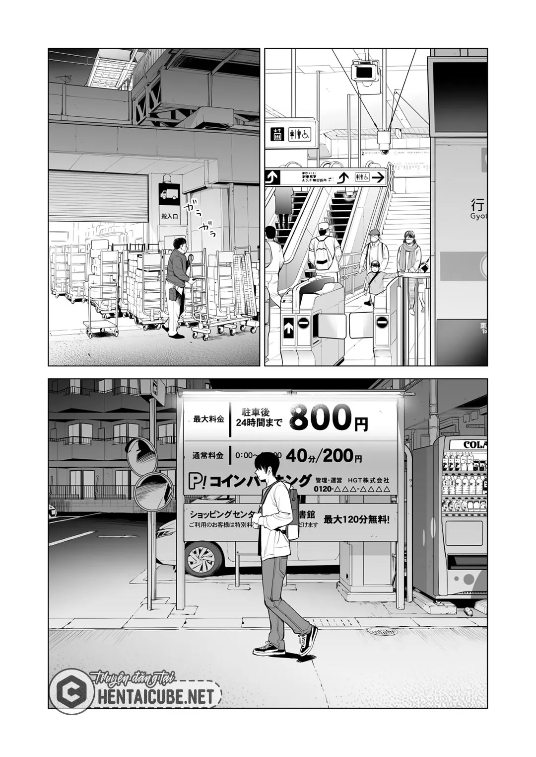 HentaiVN.net - Ảnh 17 - Nureane - Đêm hè, làm tình cùng chị gái đã ly dị [Nureane ~Batsuichi no Ane to Sex o Shita Natsu no Yoru~; ヌレアネ ～バツイチの姉とSEXをした夏の夜～] - Chap 5