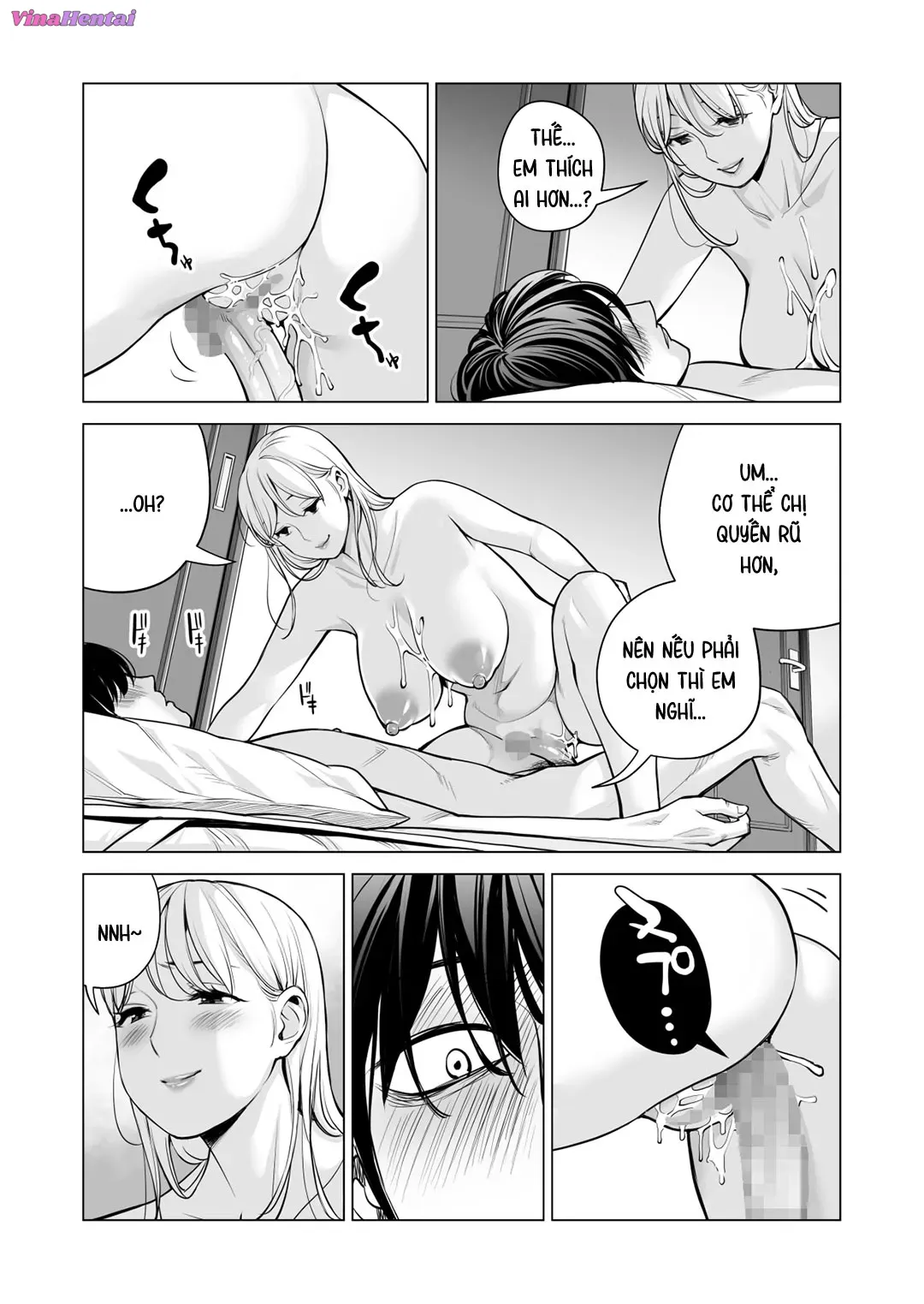 HentaiVN.net - Ảnh 17 - Nureane - Đêm hè, làm tình cùng chị gái đã ly dị [Nureane ~Batsuichi no Ane to Sex o Shita Natsu no Yoru~; ヌレアネ ～バツイチの姉とSEXをした夏の夜～] - Chap 8 - END