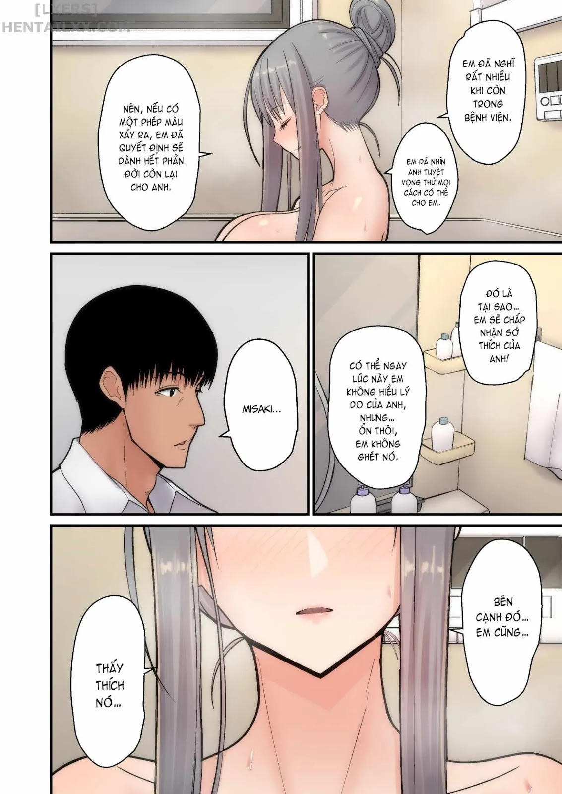 HentaiVN.net - Ảnh 17 - Tsuma Omoi, Netorase [Let me steal your wife's feelings] - Chap 1