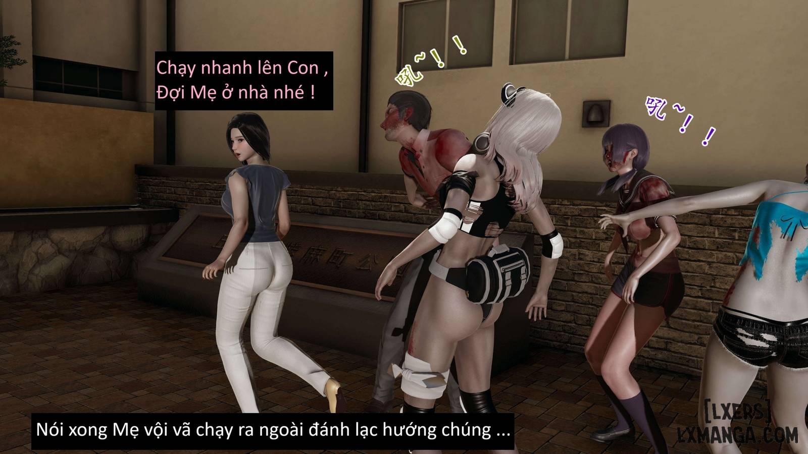 HentaiVN.net - Ảnh 17 - MẸ VÀ CON TRONG NGÀY TẬN THẾ - Chương 1.1
