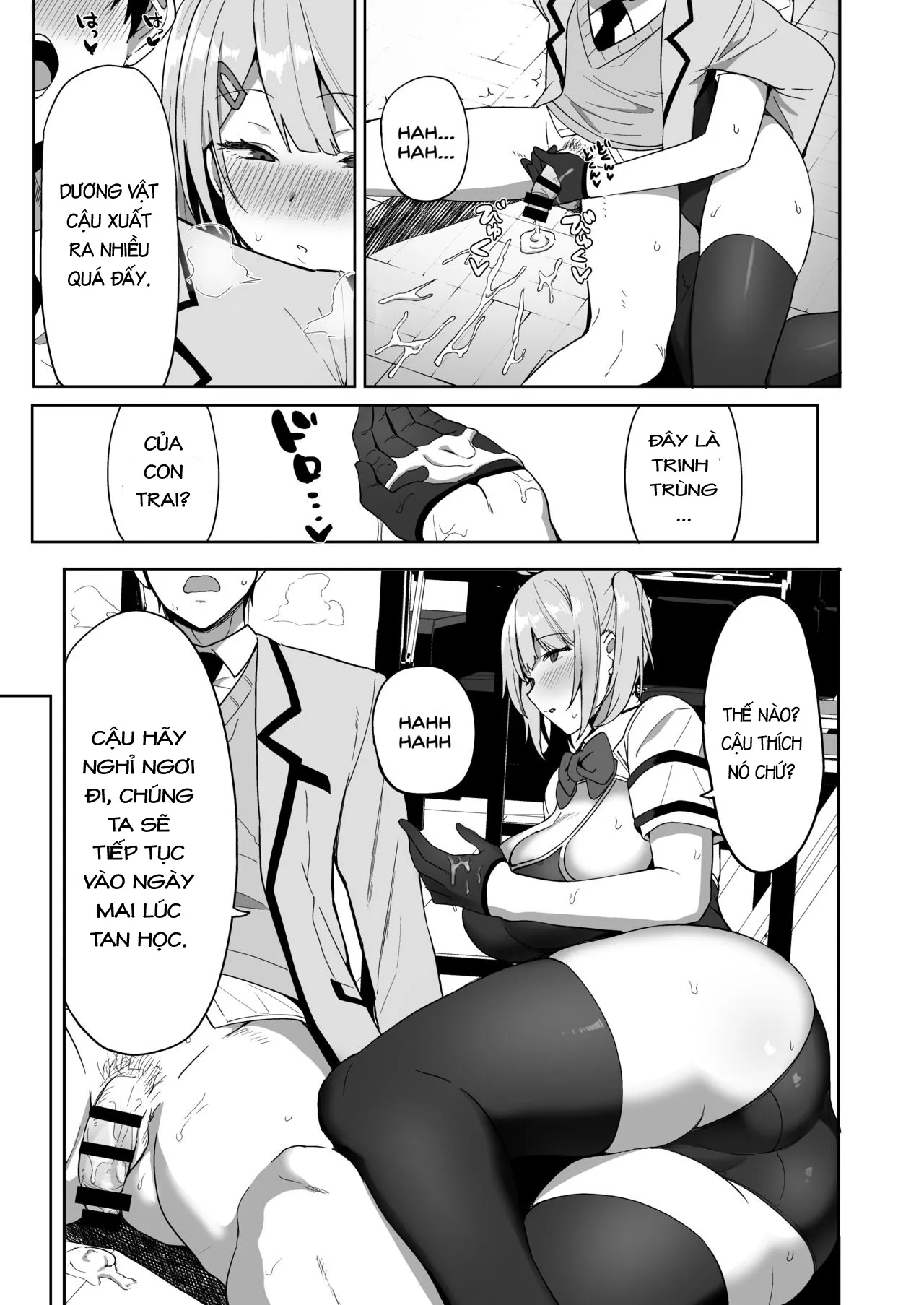 HentaiVN.net - Ảnh 17 - Fuuki Iin To Fuuzoku Katsudou [SEX ACTS With A Member Of The Public Moral Committee] - Chap 1