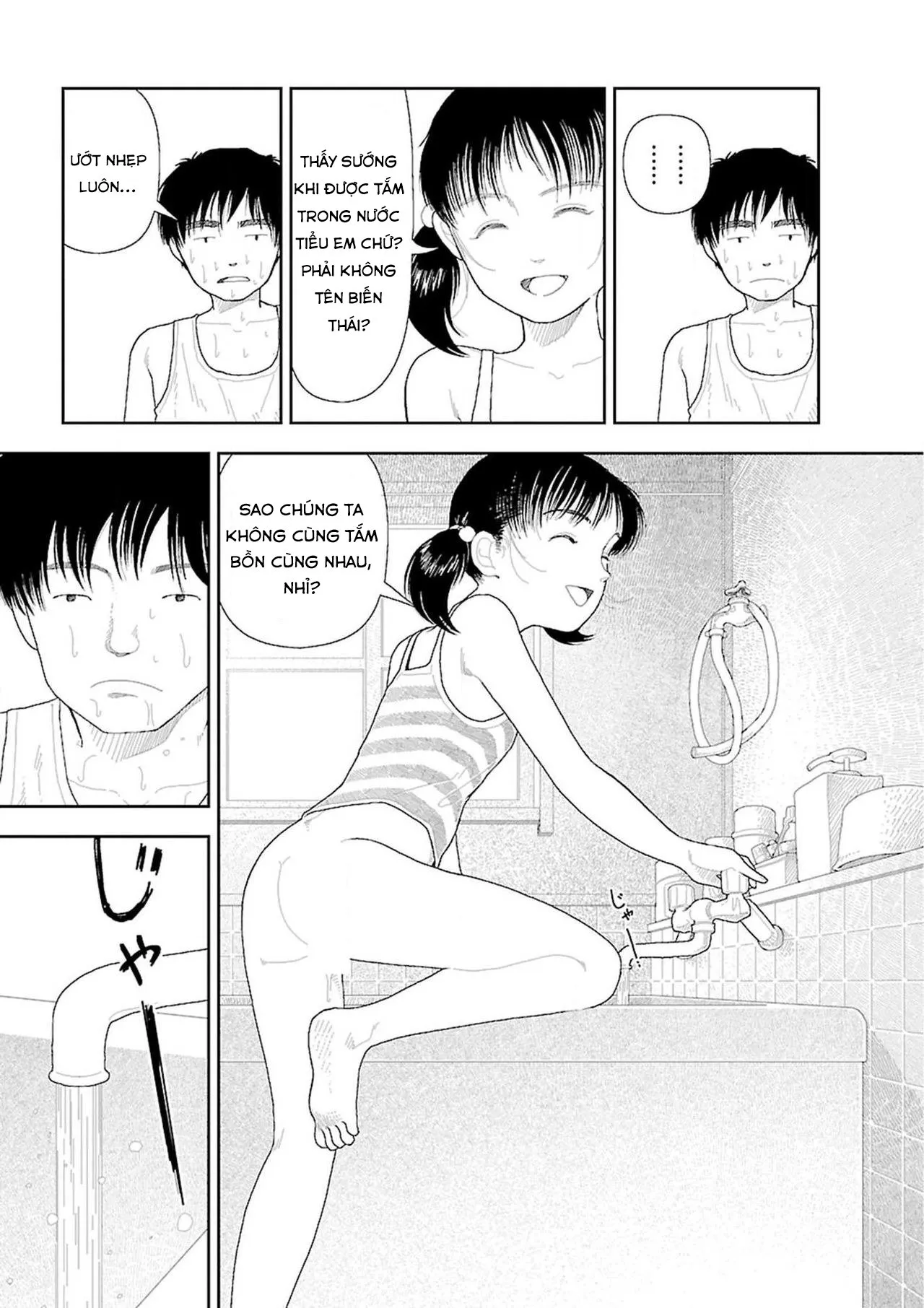 HentaiVN.net - Ảnh 17 - Về Quê [Inaka] - Tắm bồn