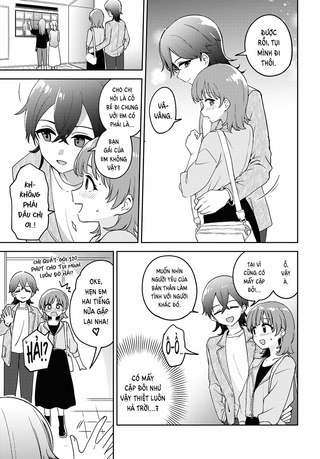 HentaiVN.net - Ảnh 17 - Asumi-chan có hứng thú với Nhà thổ Bách hợp! - Đêm 23