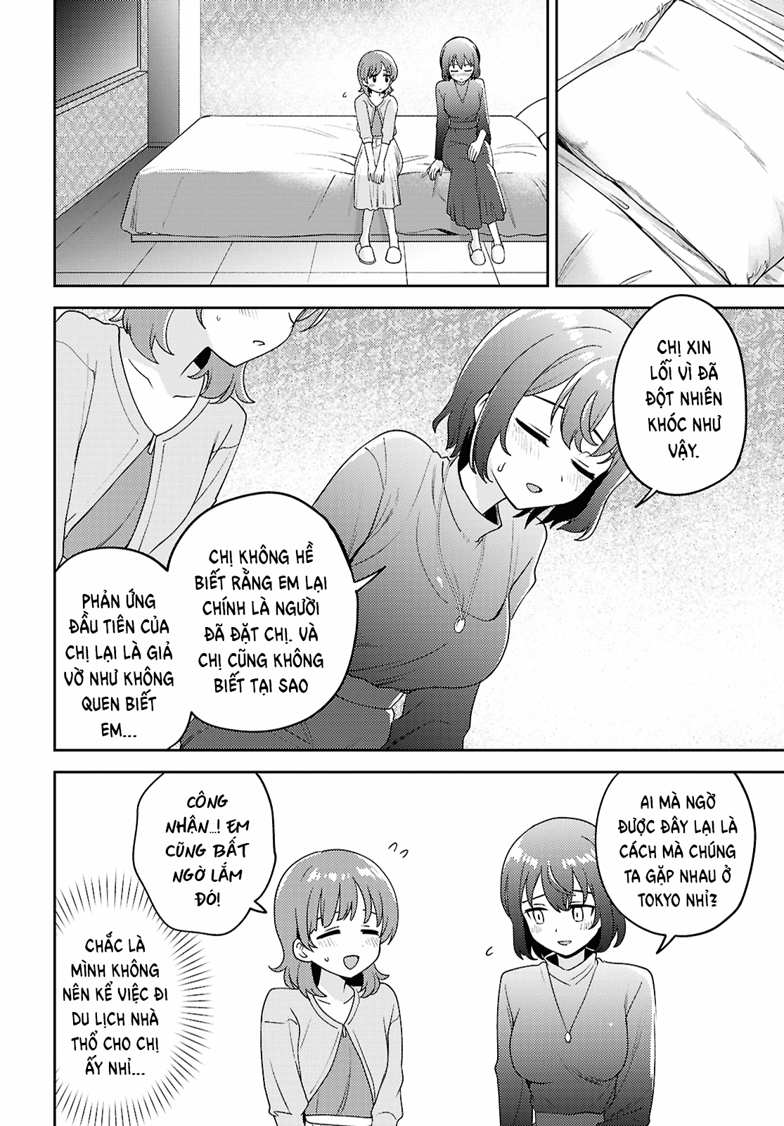 HentaiVN.net - Ảnh 17 - Asumi-chan có hứng thú với Nhà thổ Bách hợp! - Đêm 27
