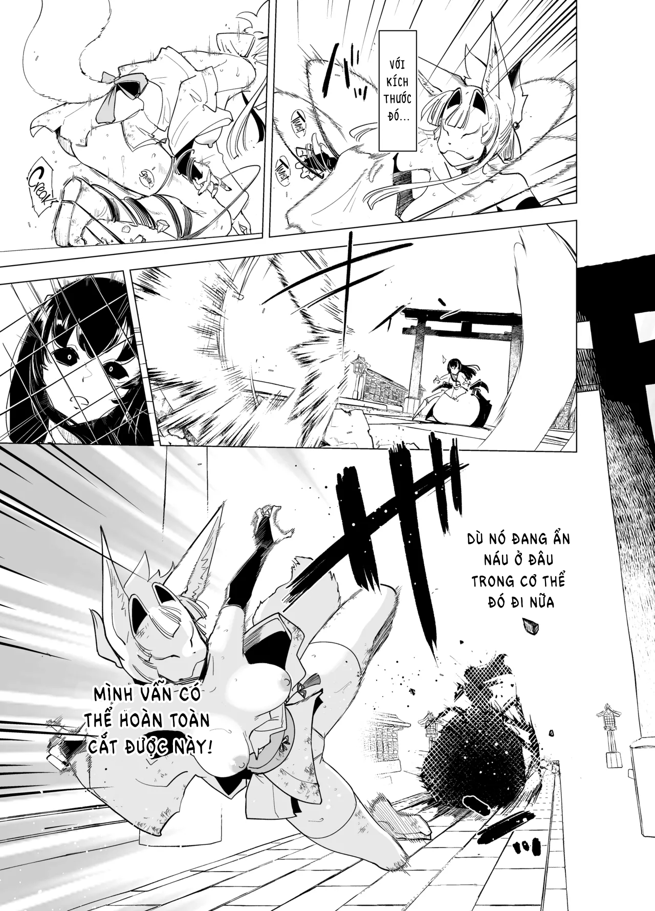 HentaiVN.net - Ảnh 18 - Sanzume Chirashizume - Oneshot