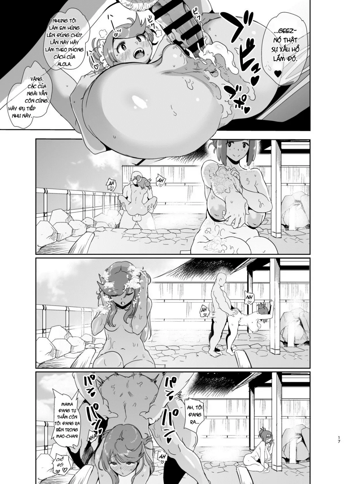 HentaiVN.net - Ảnh 17 - Alola no Yoru no Sugata 2 (Pokemon Sun And Moon) [The Feeling of Alolan Night 2] - Oneshot