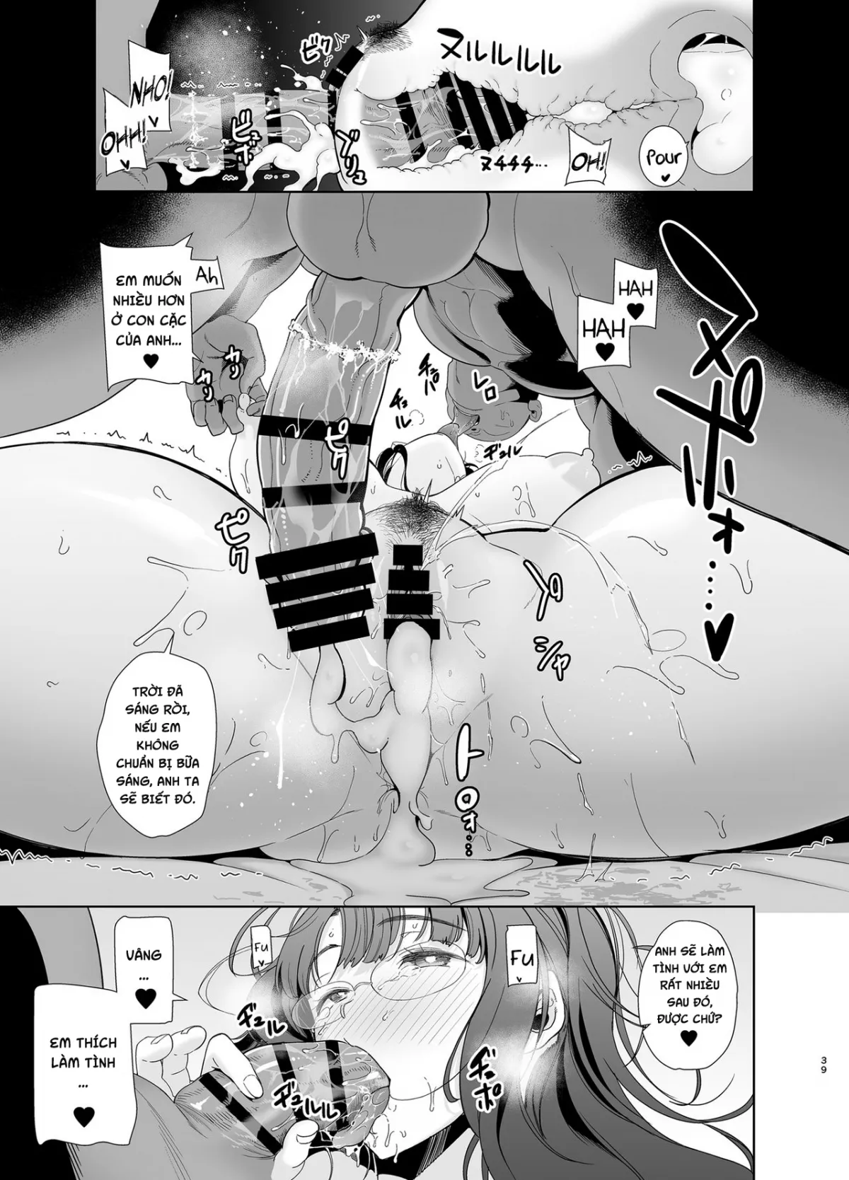 HentaiVN.net - Ảnh 17 - Wild Method - How to Steal a Japanese Housewife  - Chap 2