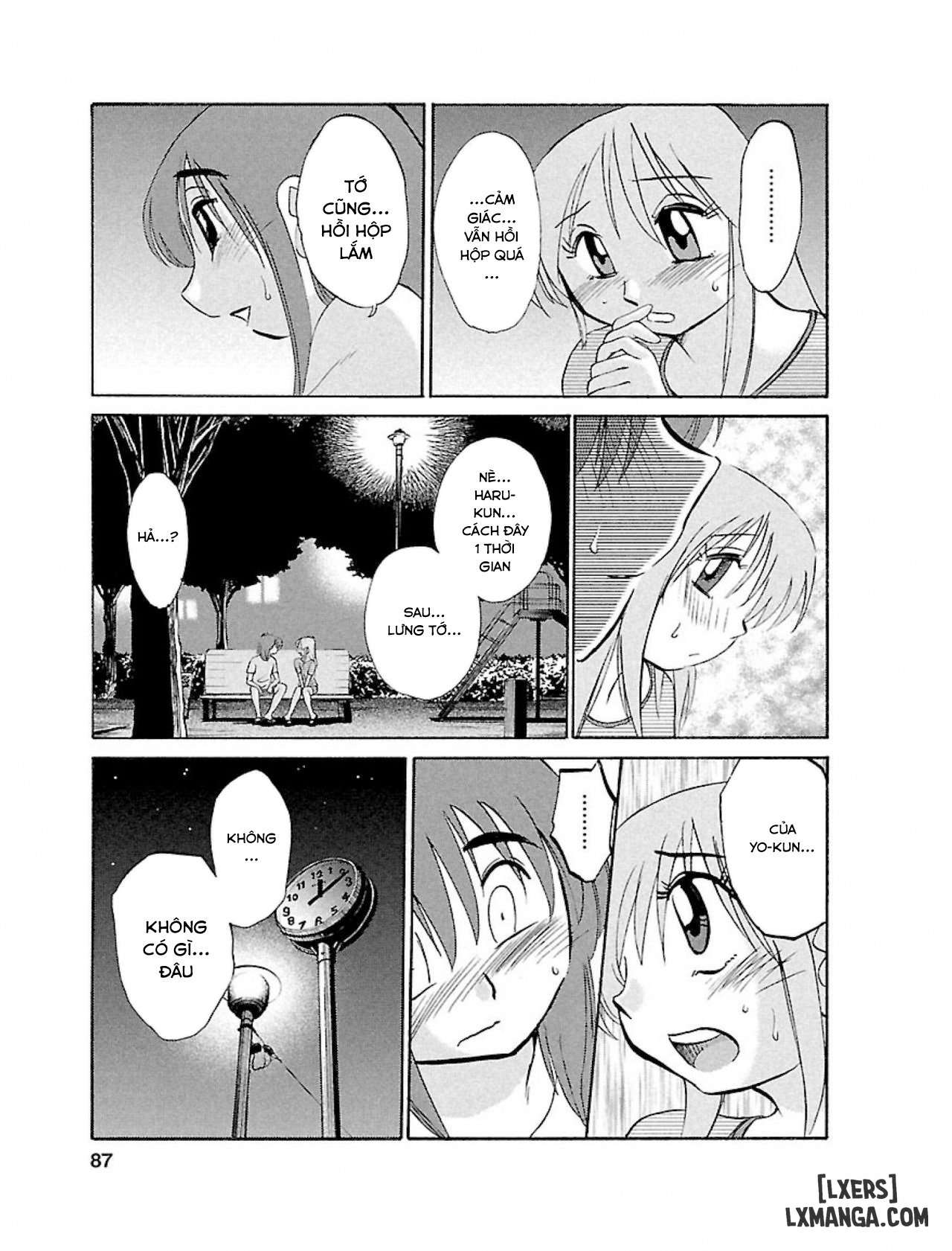 HentaiVN.net - Ảnh 17 - Hirugao 1 - Chap 4