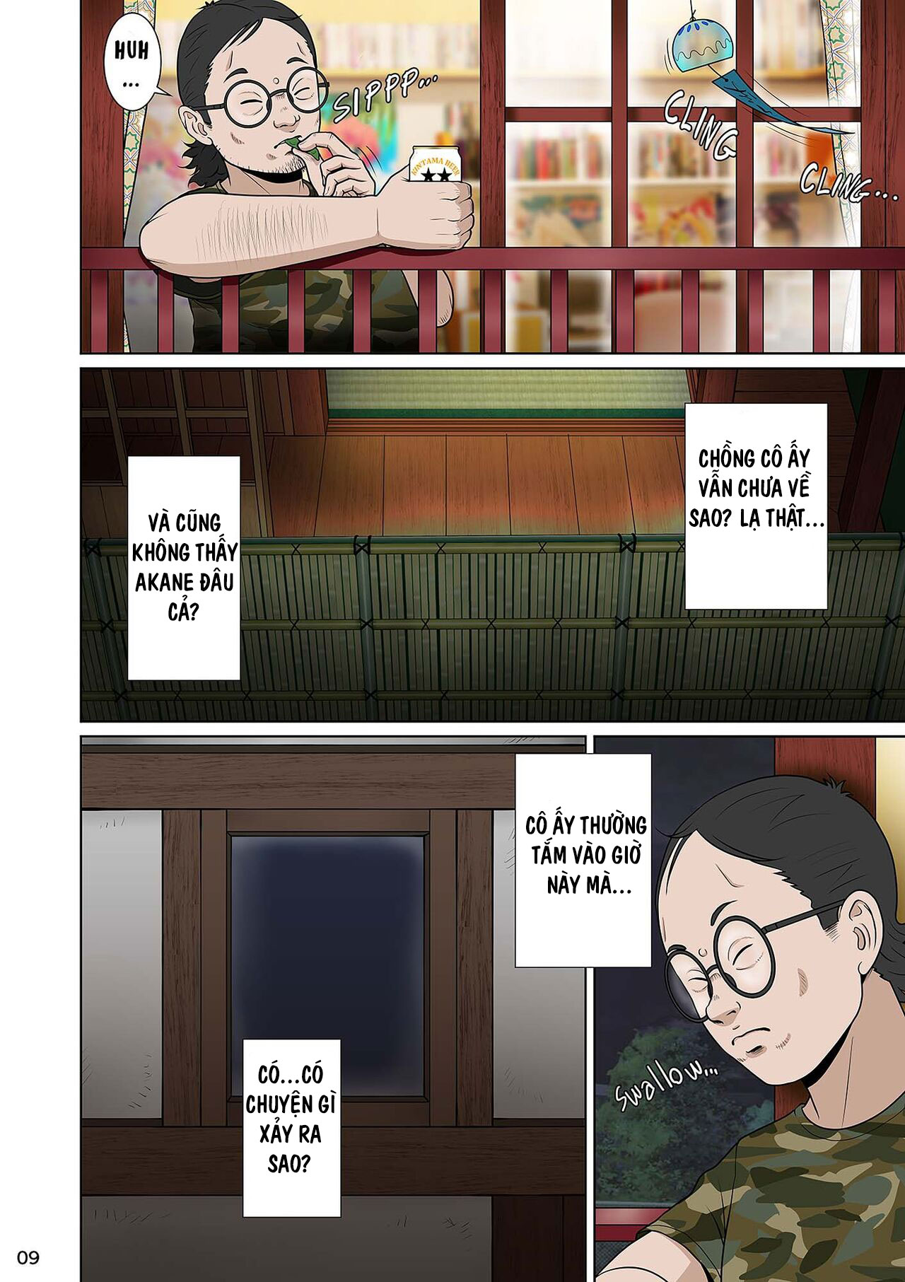 HentaiVN.net - Ảnh 17 - Người Vợ Trên Hàng Rào 2 - Chap 2
