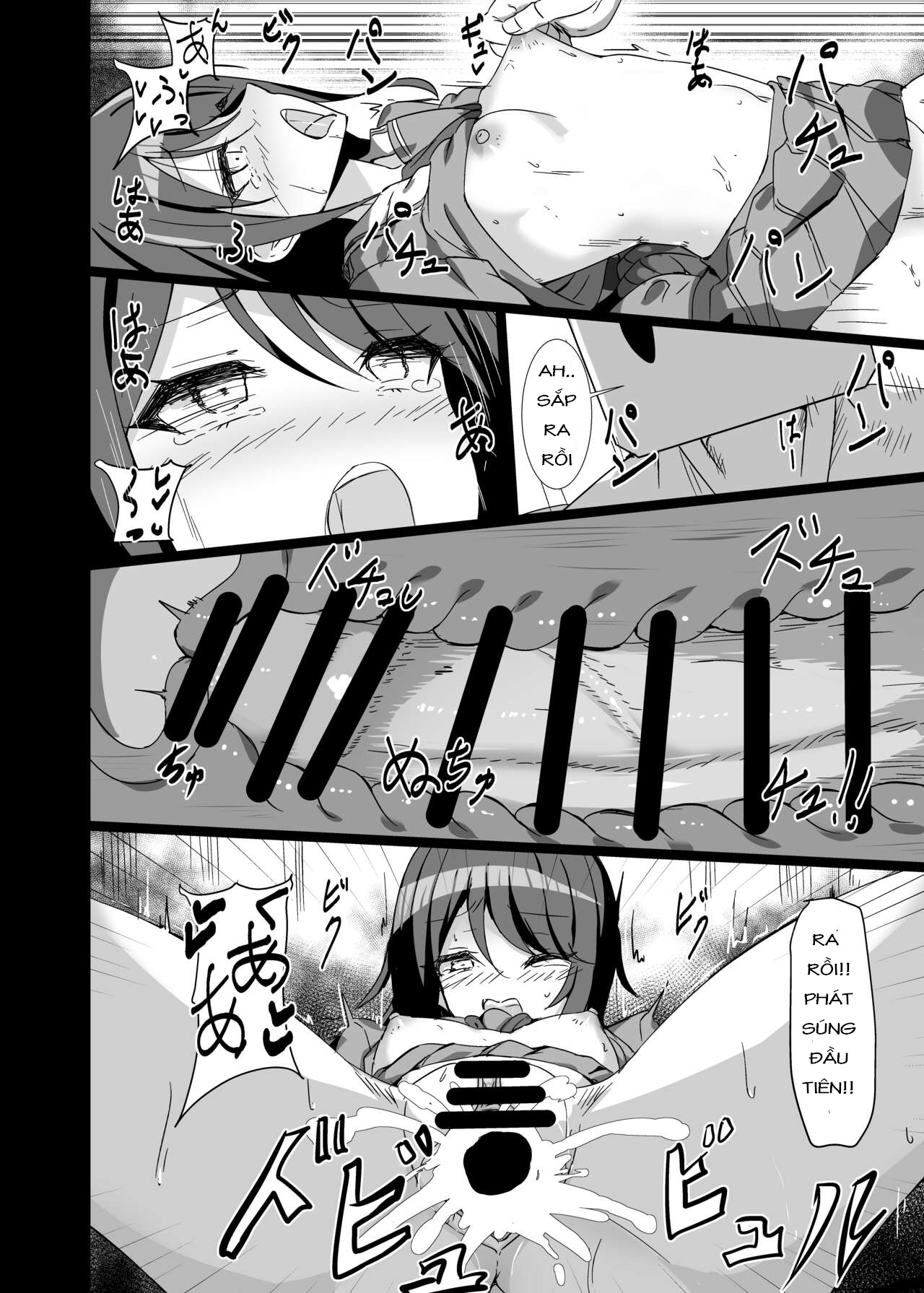 HentaiVN.net - Ảnh 17 - Địt Tung Lồn Ichika Chan~ - Chap 1