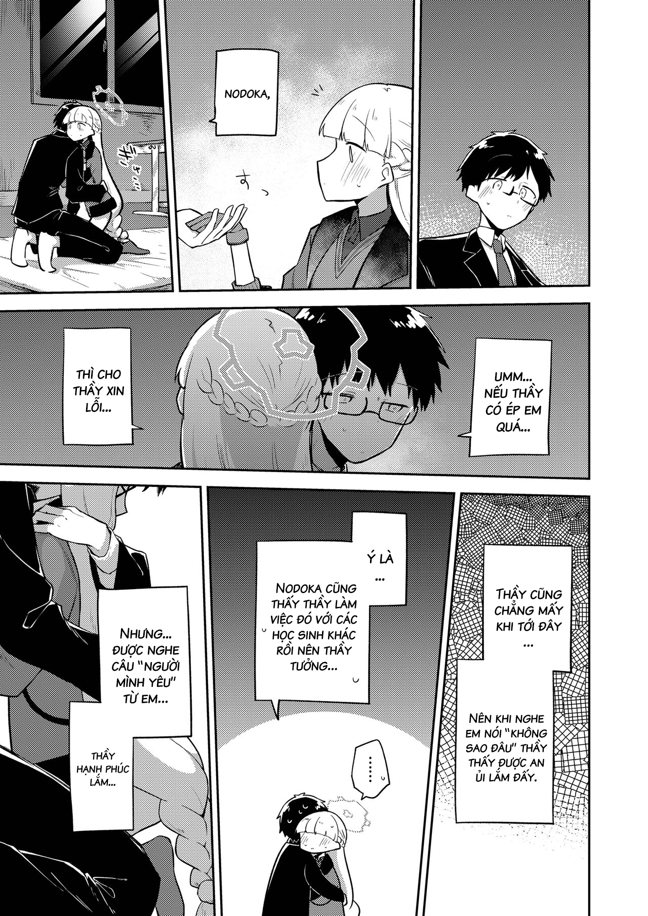 HentaiVN.net - Ảnh 17 - Chòm sao Thiên Lang đôi là của đôi ta - Lớp học cá biệt số 227 Edition - Phần 1 - Chap 1