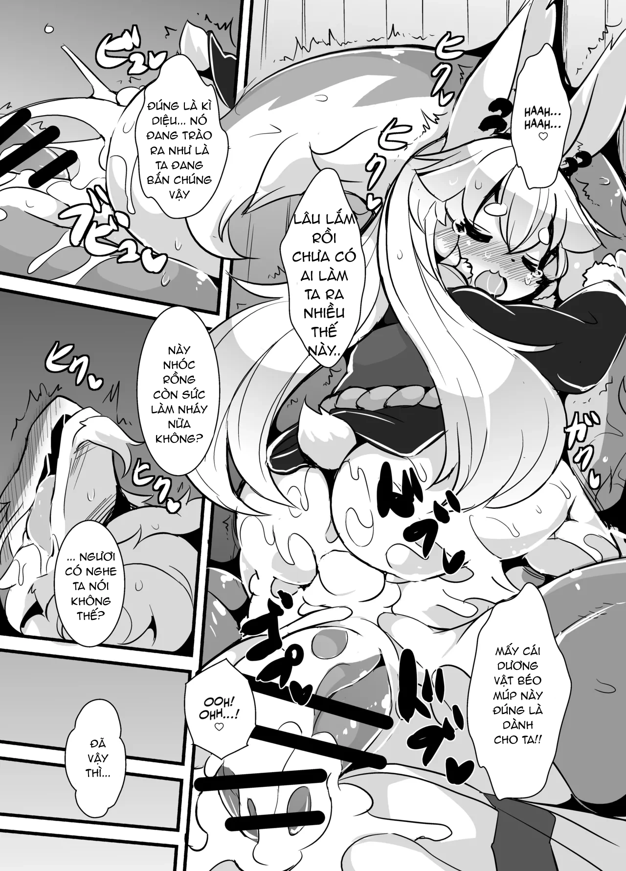 HentaiVN.net - Ảnh 17 - Thánh lực của những vị thần - Oneshot