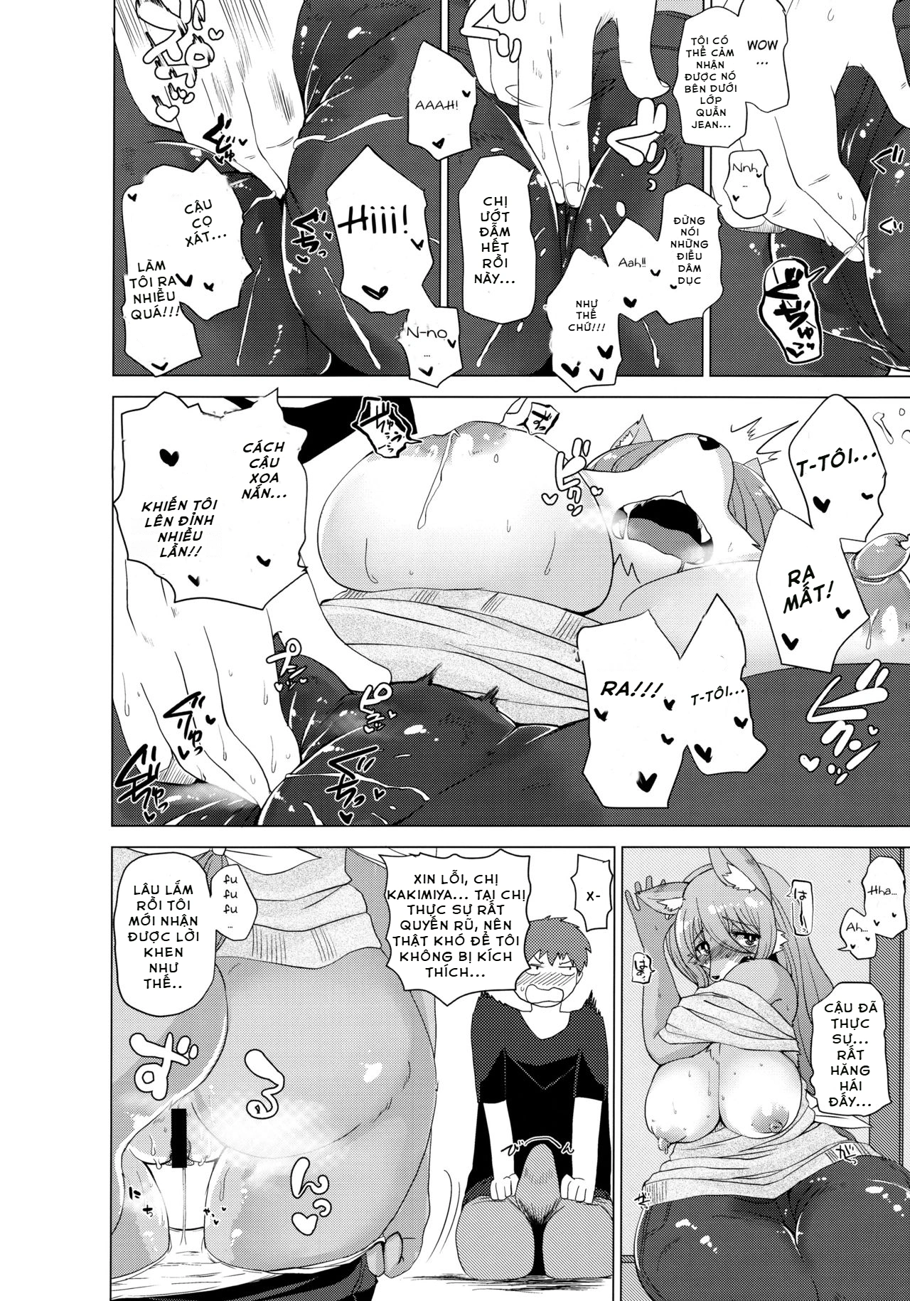 HentaiVN.net - Ảnh 16 - Kemono no Otonari-san - Oneshot