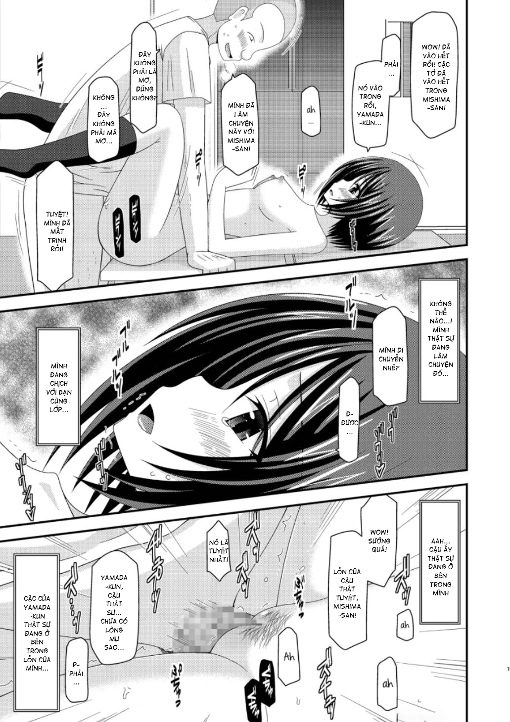 HentaiVN.net - Ảnh 16 - Roshutsu Shoujo Yuugi Nana Kan - Chap 1