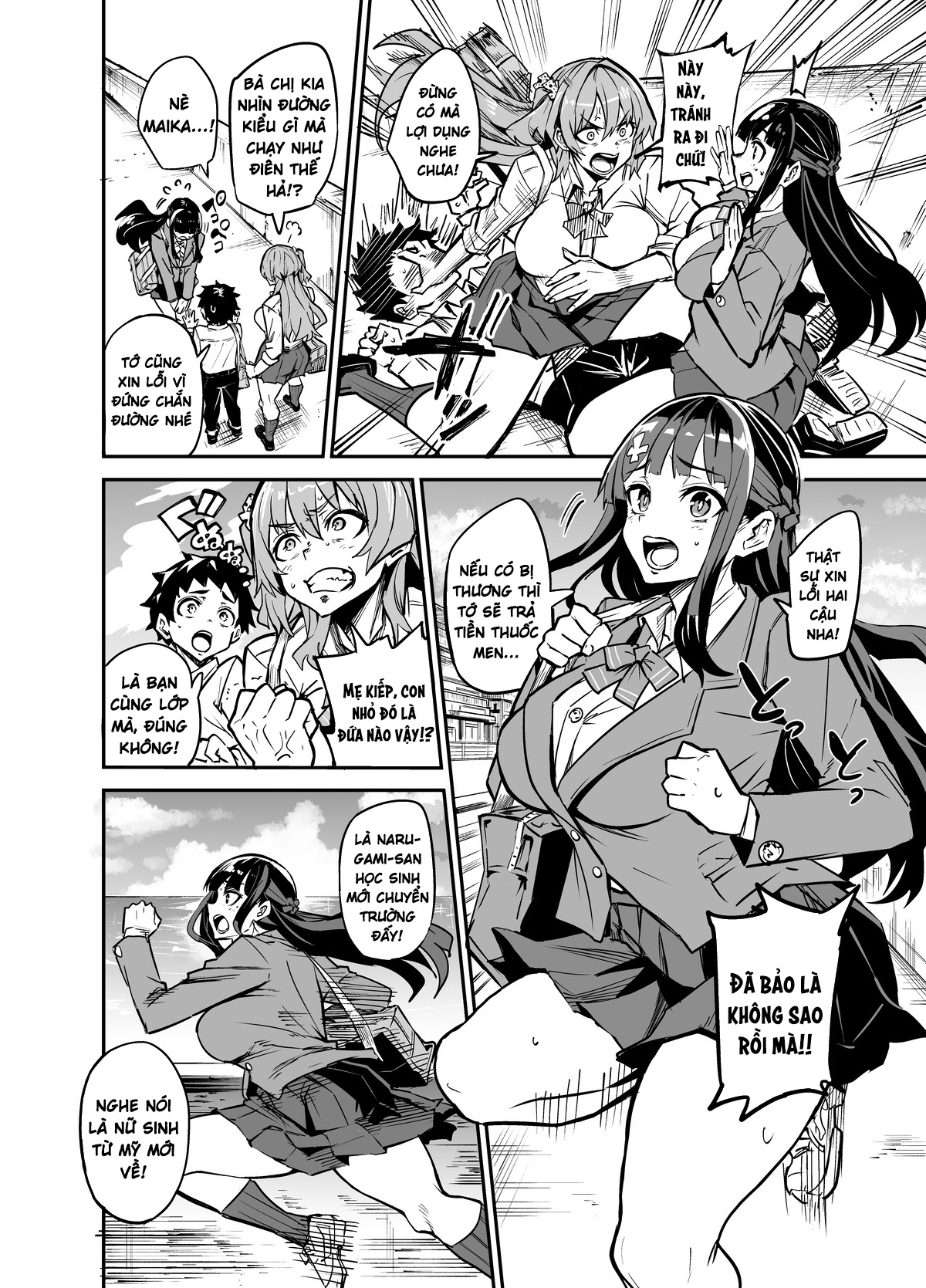 HentaiVN.net - Ảnh 17 - Kanojo ga Gaikokujin ni Netorareru Manga Ouchi Fuck Hen [彼女が外国人に寝取られる漫画 おうちファック編] - Chap 4