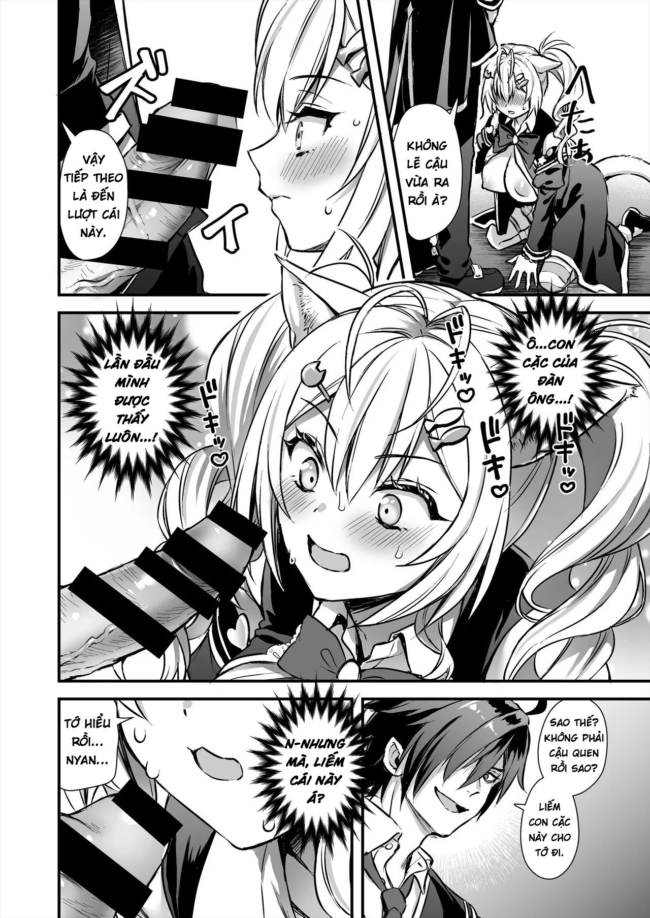 HentaiVN.net - Ảnh 17 - Mahou Gakuen No Ochikobore - Chap 2