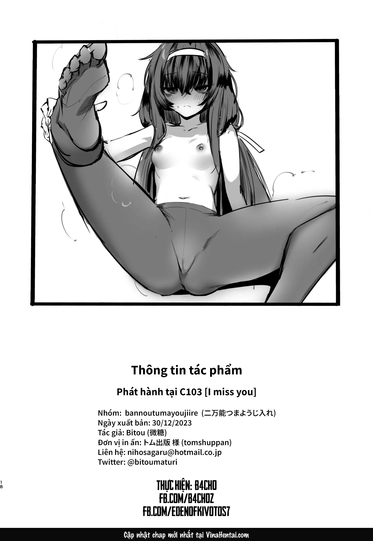 HentaiVN.net - Ảnh 17 - I miss you - what is luv