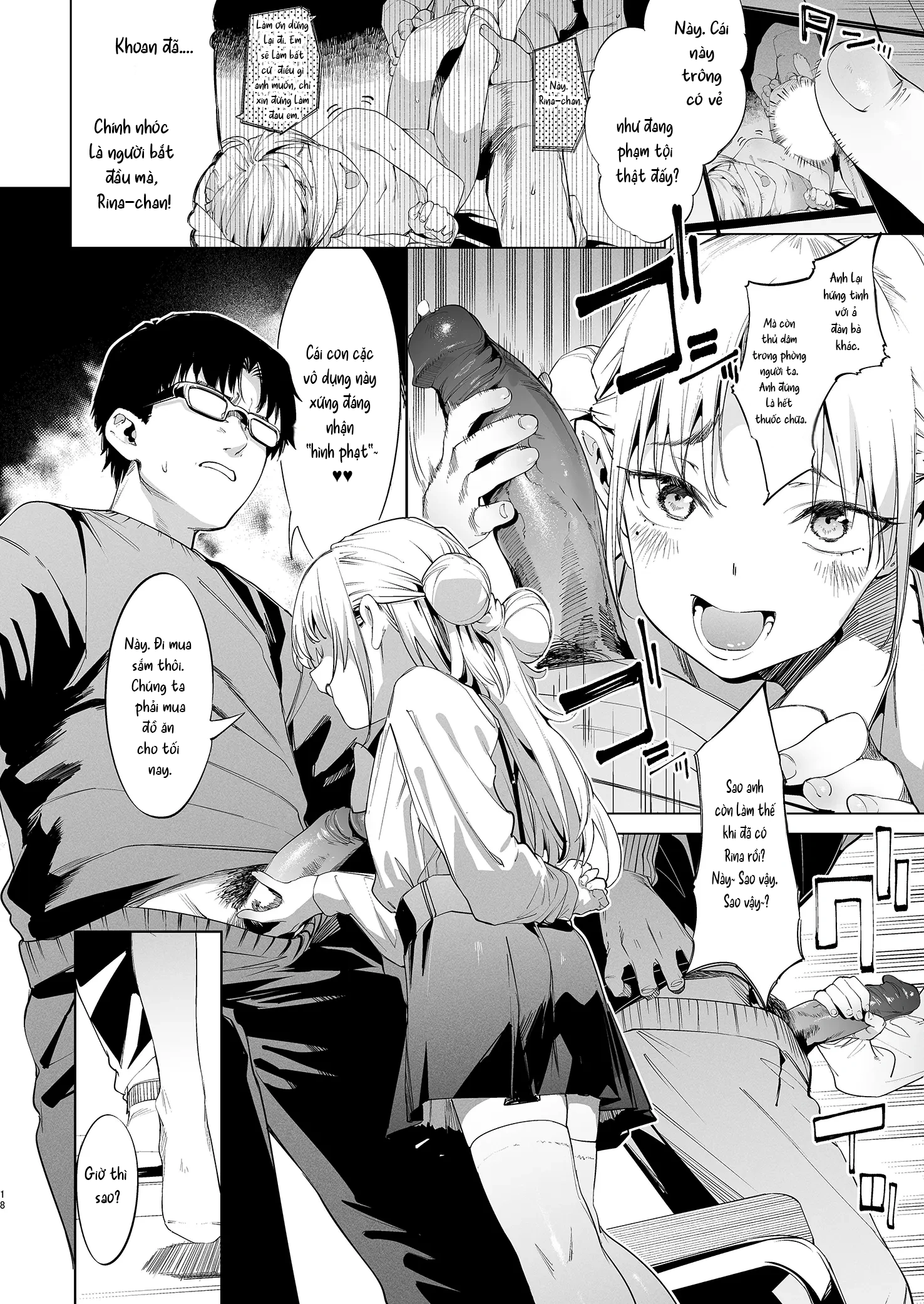 HentaiVN.net - Ảnh 17 - [Không che] Con nhóc Rina-chan hỗn láo VOL. 2 - Oneshot
