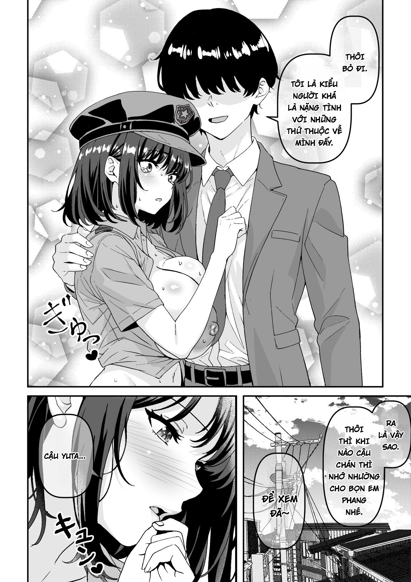 HentaiVN.net - Ảnh 18 - Chian Houkai!! Fukei-san wa Inochigoi Sontaku Nikubenki - Oneshot