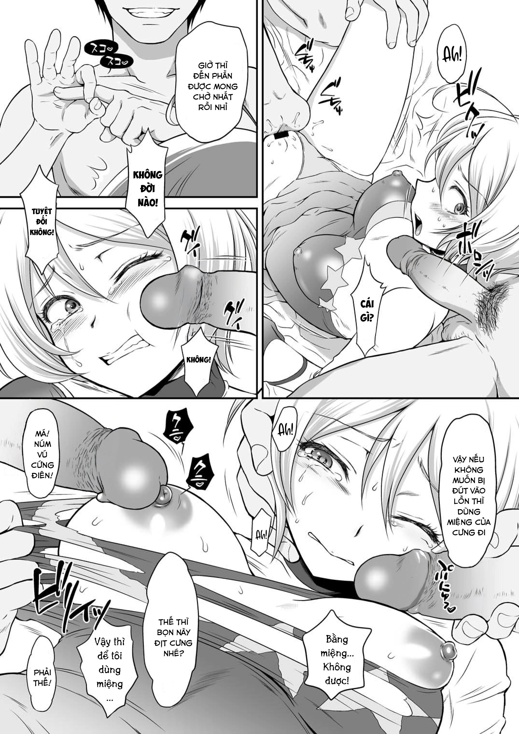 HentaiVN.net - Ảnh 18 - Homarape - Oneshot