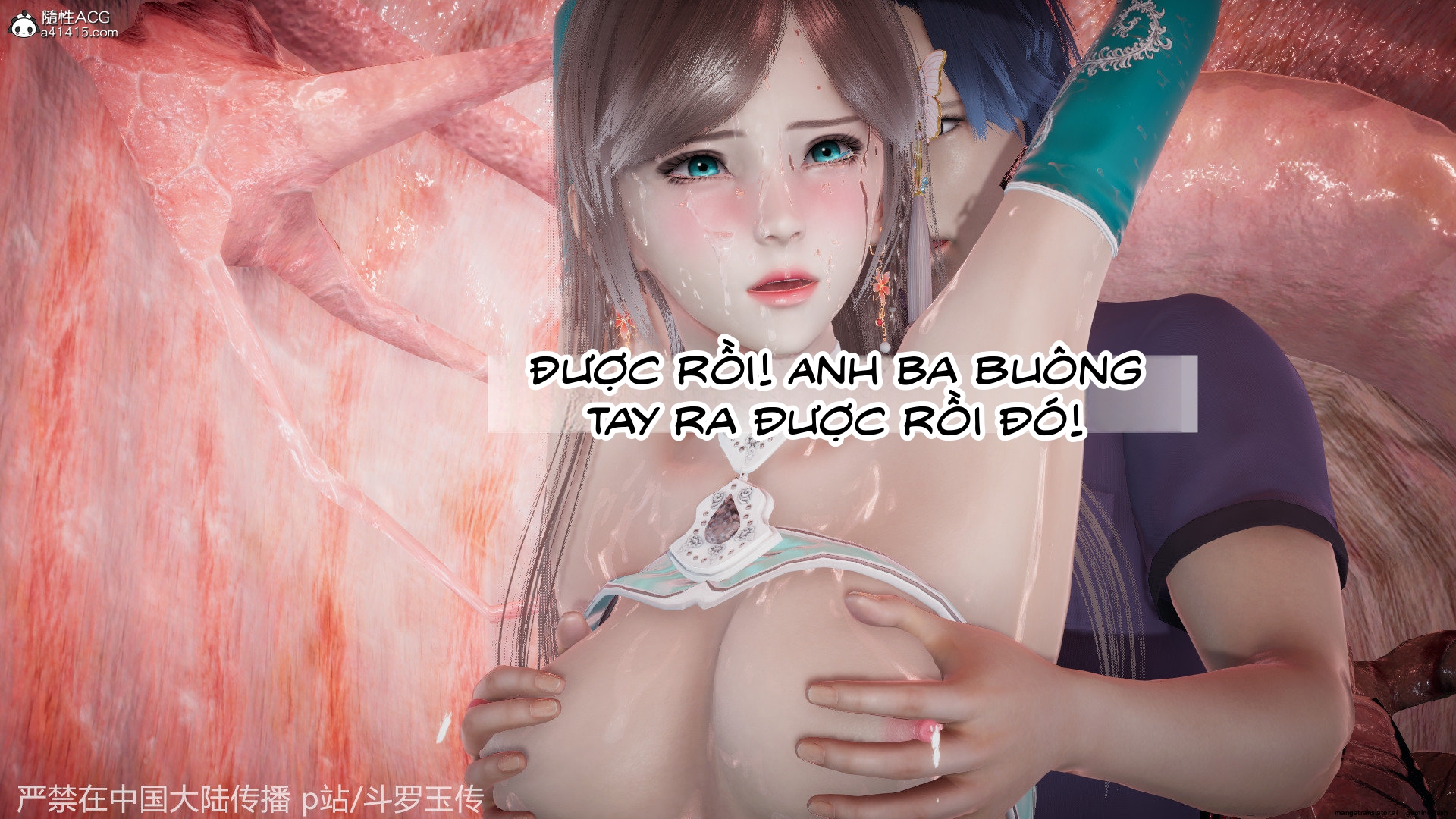 HentaiVN.net - Ảnh 170 - ĐẤU LA NGỌC TRUYỆN - Chương 22